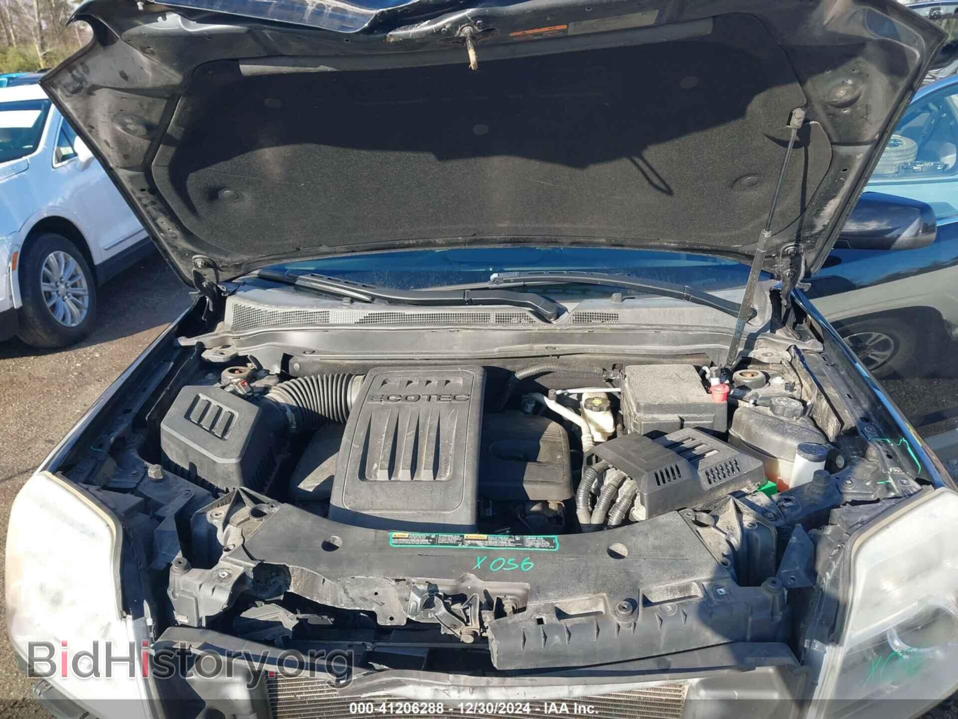 2016 GMC TERRAIN - VIN: 2GKFLSEK3G6235800 - Фото 10