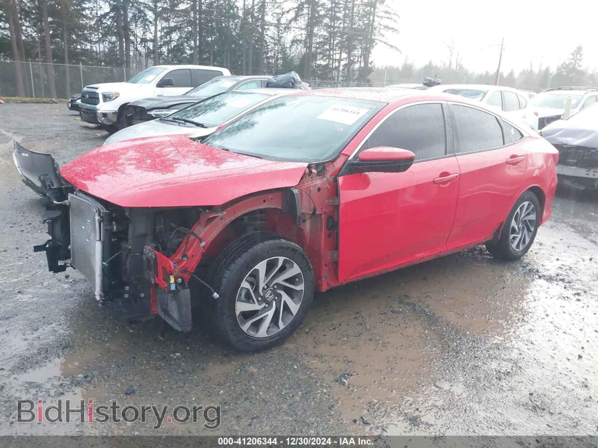 2017 HONDA CIVIC - VIN: 2HGFC2F76HH529947 - Фото 2