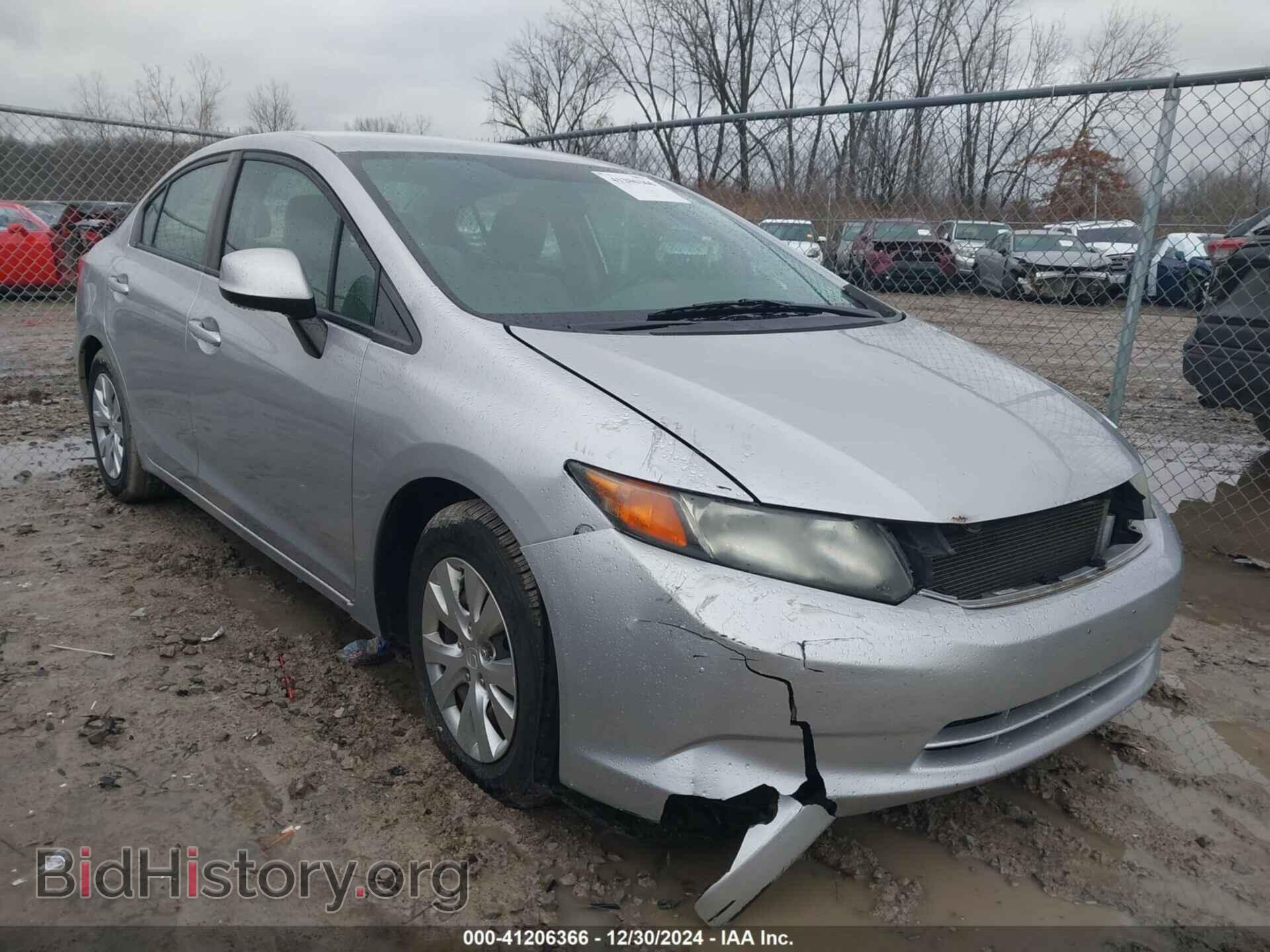 Фотография 19XFB2F59CE007737 - HONDA CIVIC SDN 2012