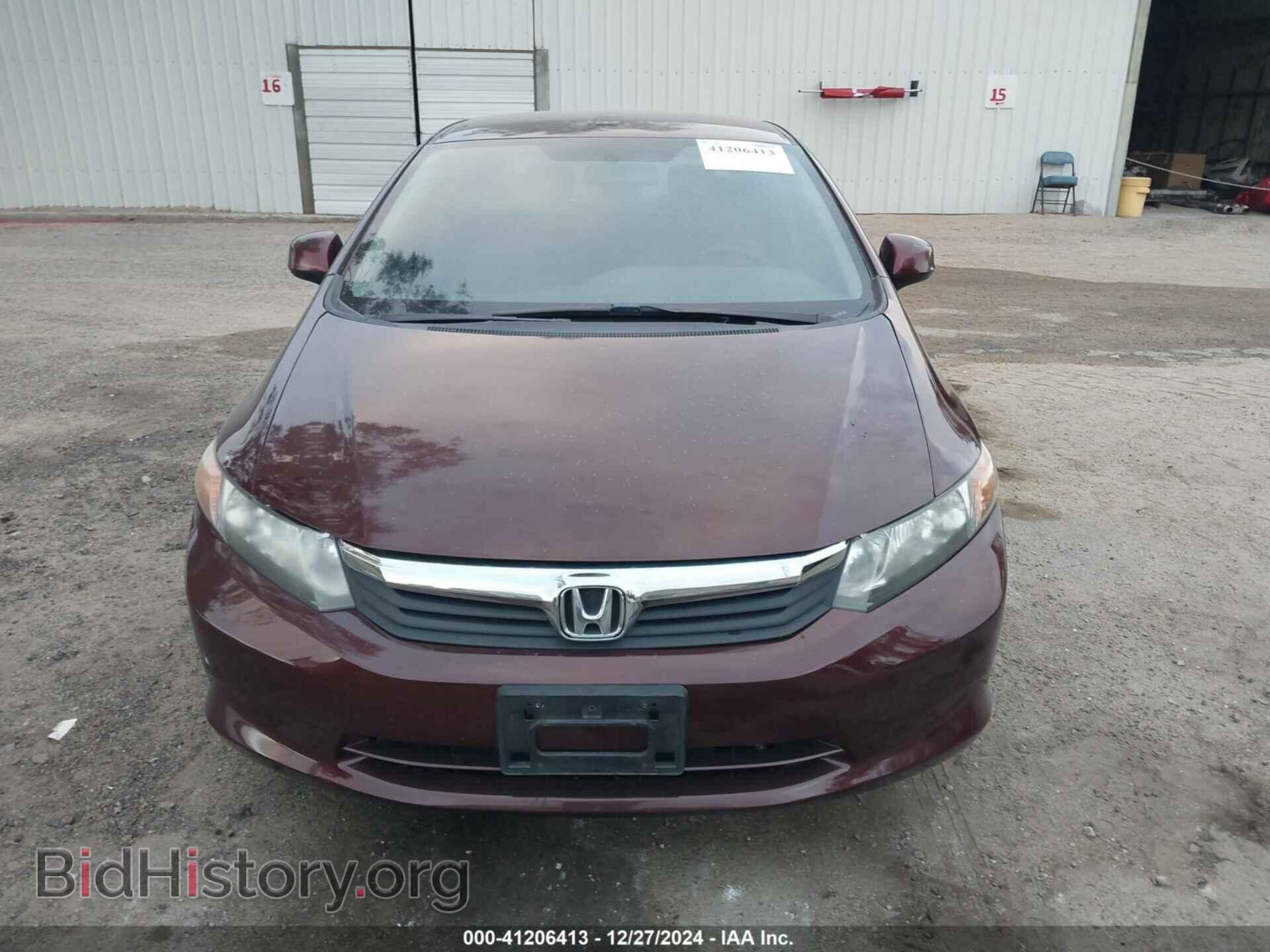 2012 HONDA CIVIC SDN - VIN: JHMFB2F50CS005497 - Фото 12