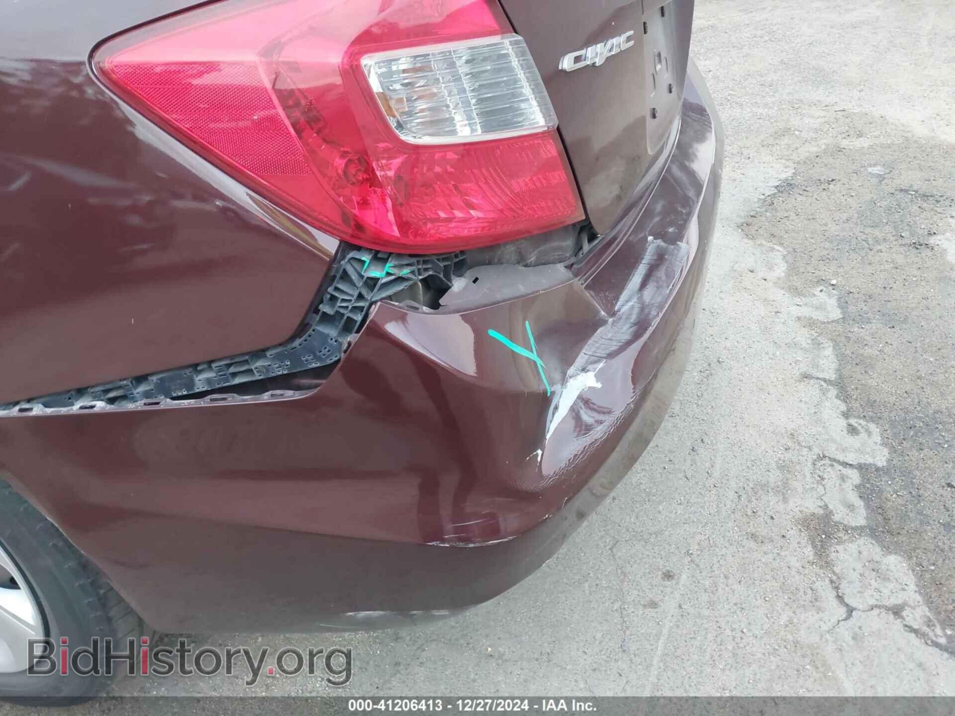 2012 HONDA CIVIC SDN - VIN: JHMFB2F50CS005497 - Фото 17