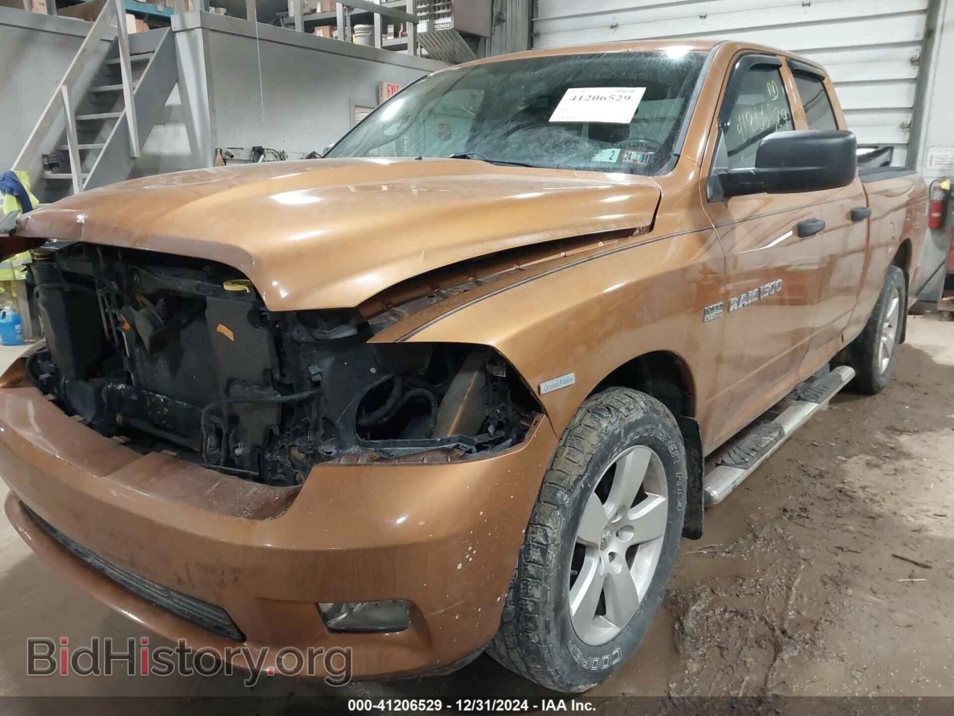 2012 RAM 1500 - VIN: 1C6RD7FT9CS328300 - Фото 2
