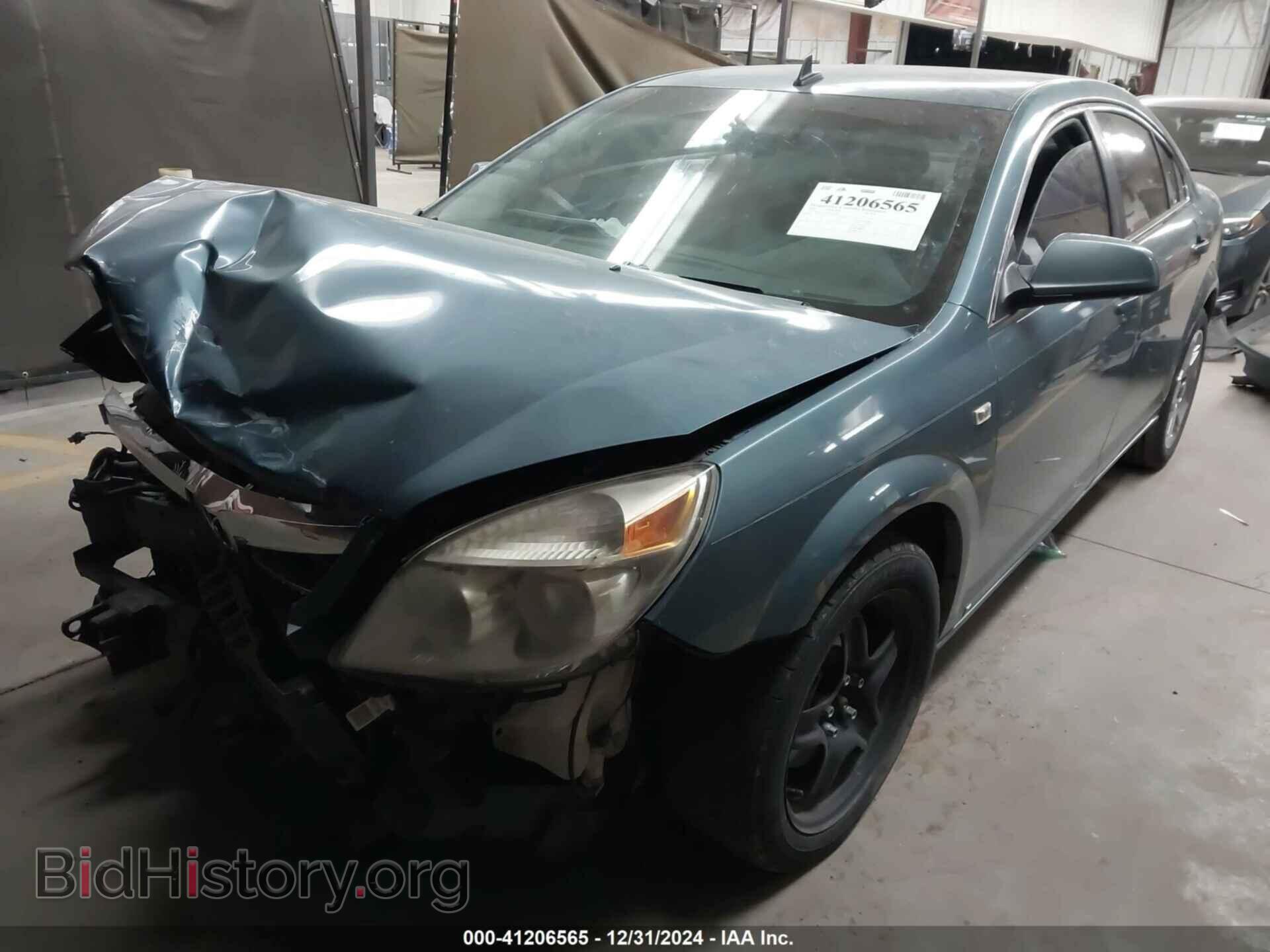 2009 SATURN AURA - VIN: 1G8ZS57B79F162038 - Фото 2