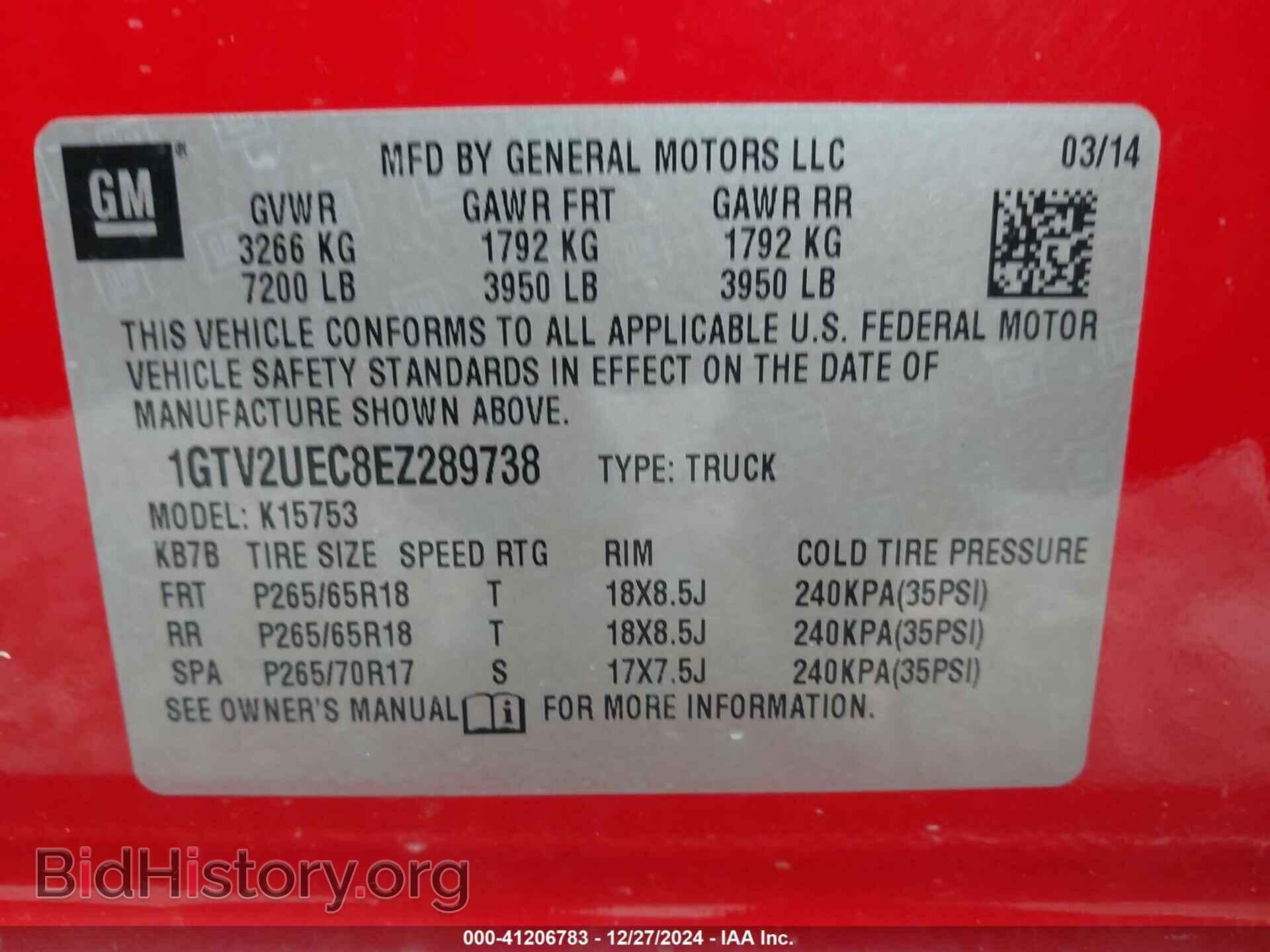 2014 GMC SIERRA 1500 - VIN: 1GTV2UEC8EZ289738 - Фото 9