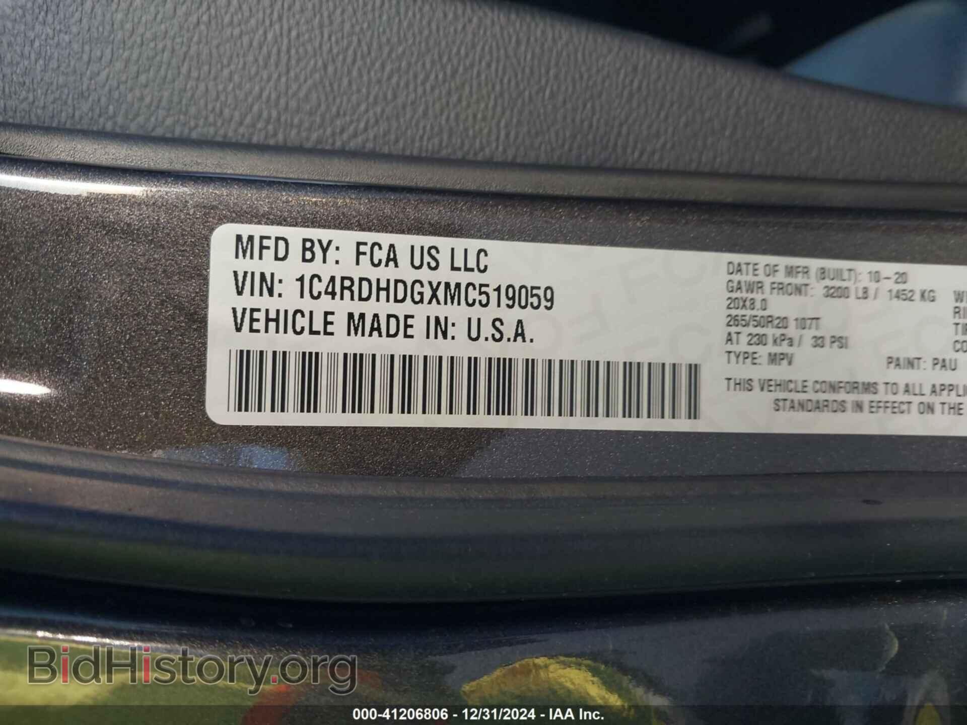 2021 DODGE DURANGO - VIN: 1C4RDHDGXMC519059 - Фото 9