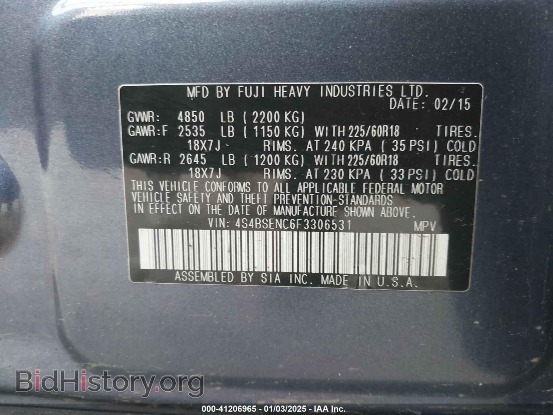 2015 SUBARU OUTBACK - VIN: 4S4BSENC6F3306531 - Фото 9