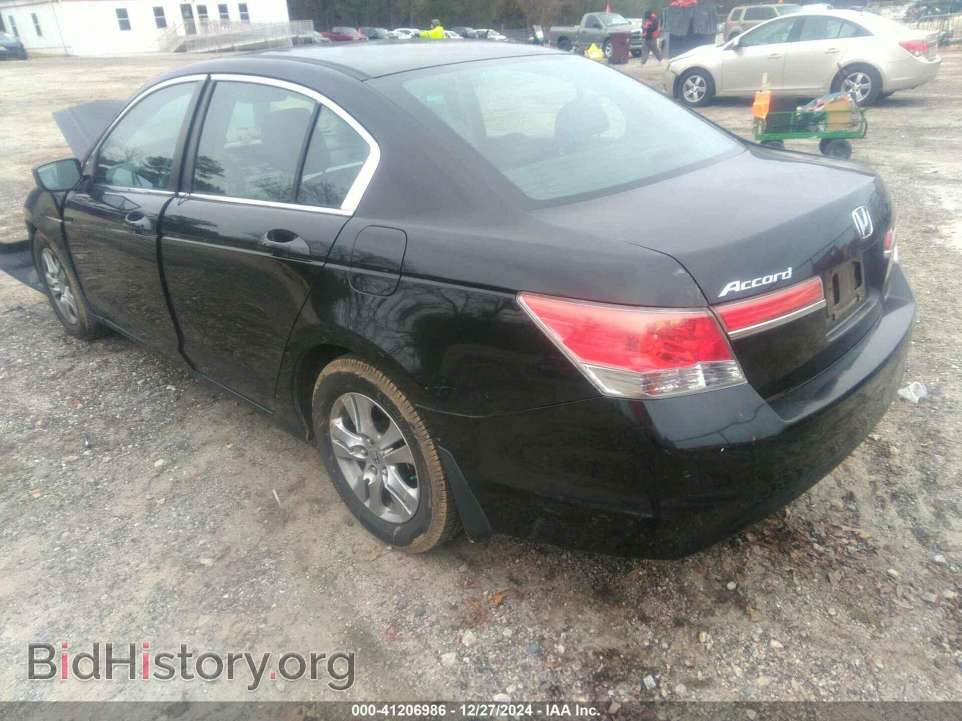 2011 HONDA ACCORD - VIN: 1HGCP2F61BA069472 - Фото 3