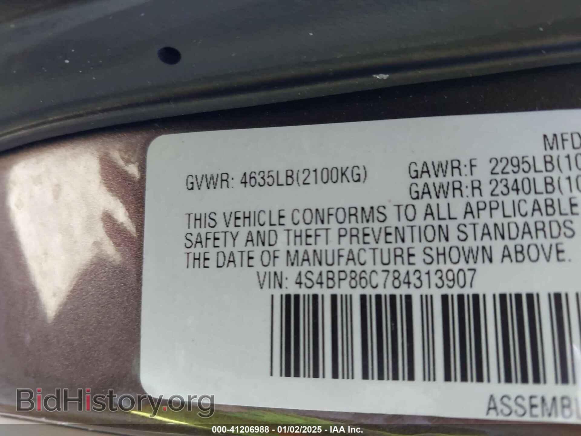 2008 SUBARU OUTBACK - VIN: 4S4BP86C784313907 - Фото 12