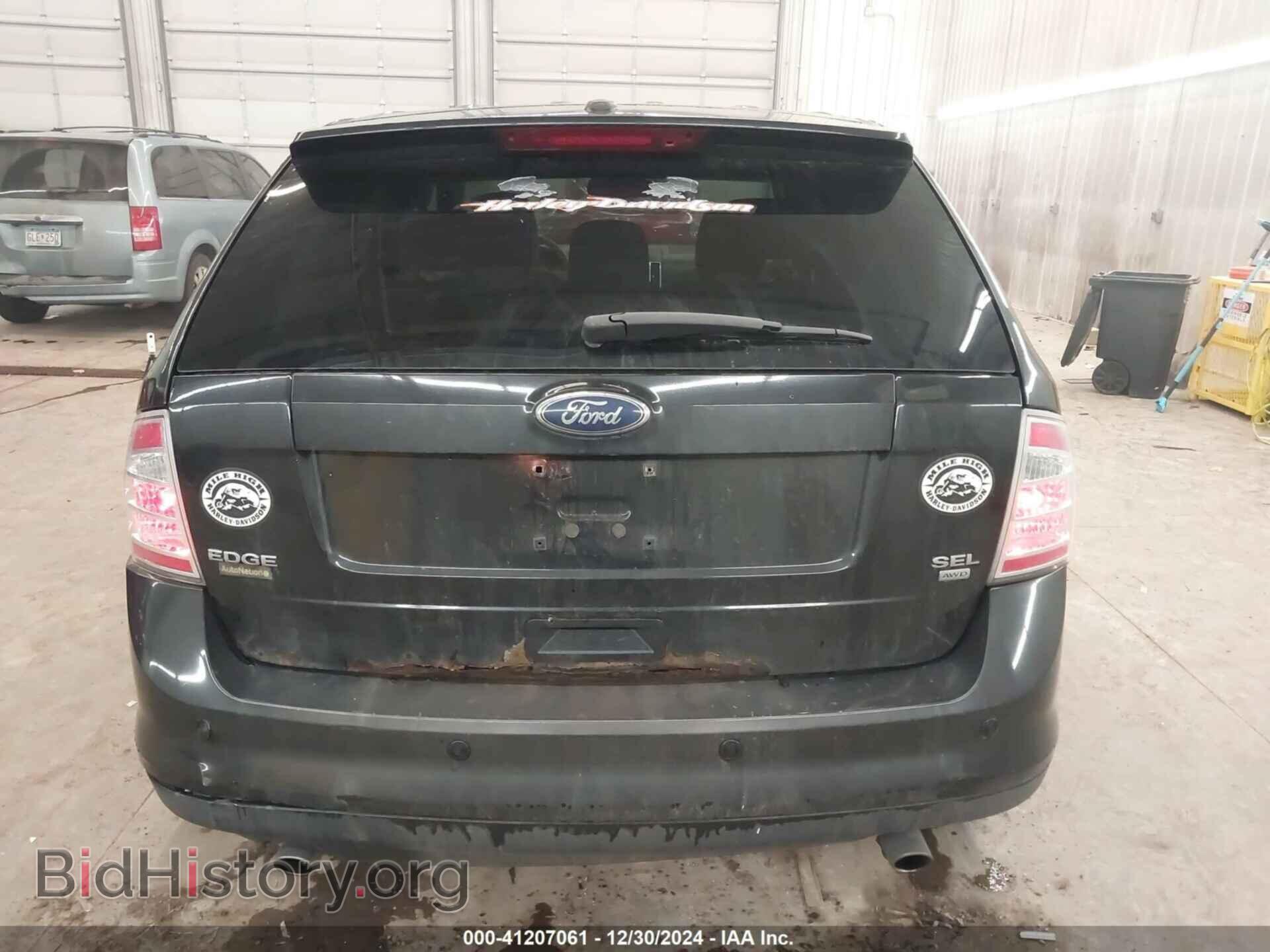 2010 FORD EDGE - VIN: 2FMDK4JC8ABA84396 - Photo 17