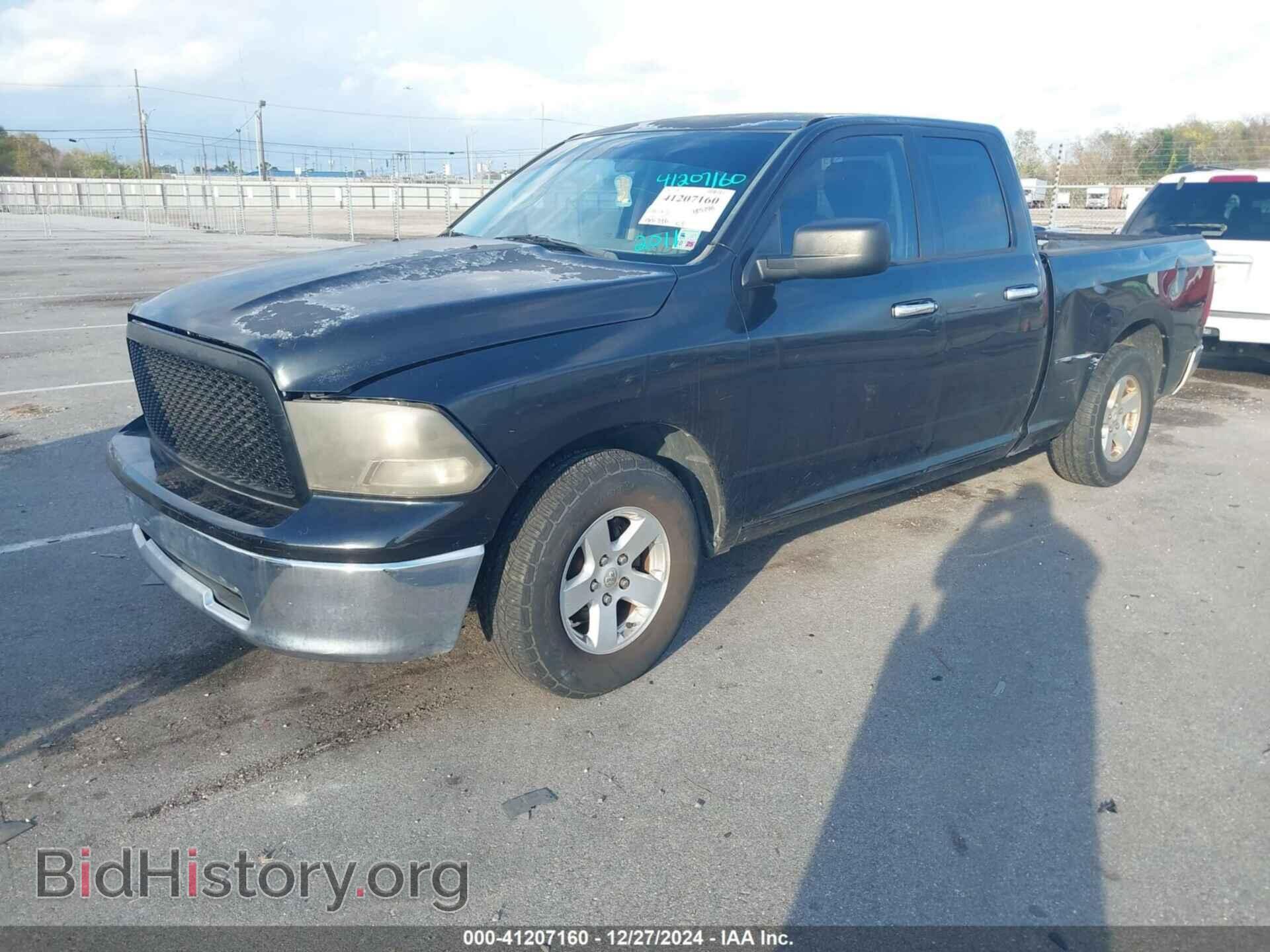 2011 RAM RAM 1500 - VIN: 1D7RB1GP8BS512290 - Photo 2