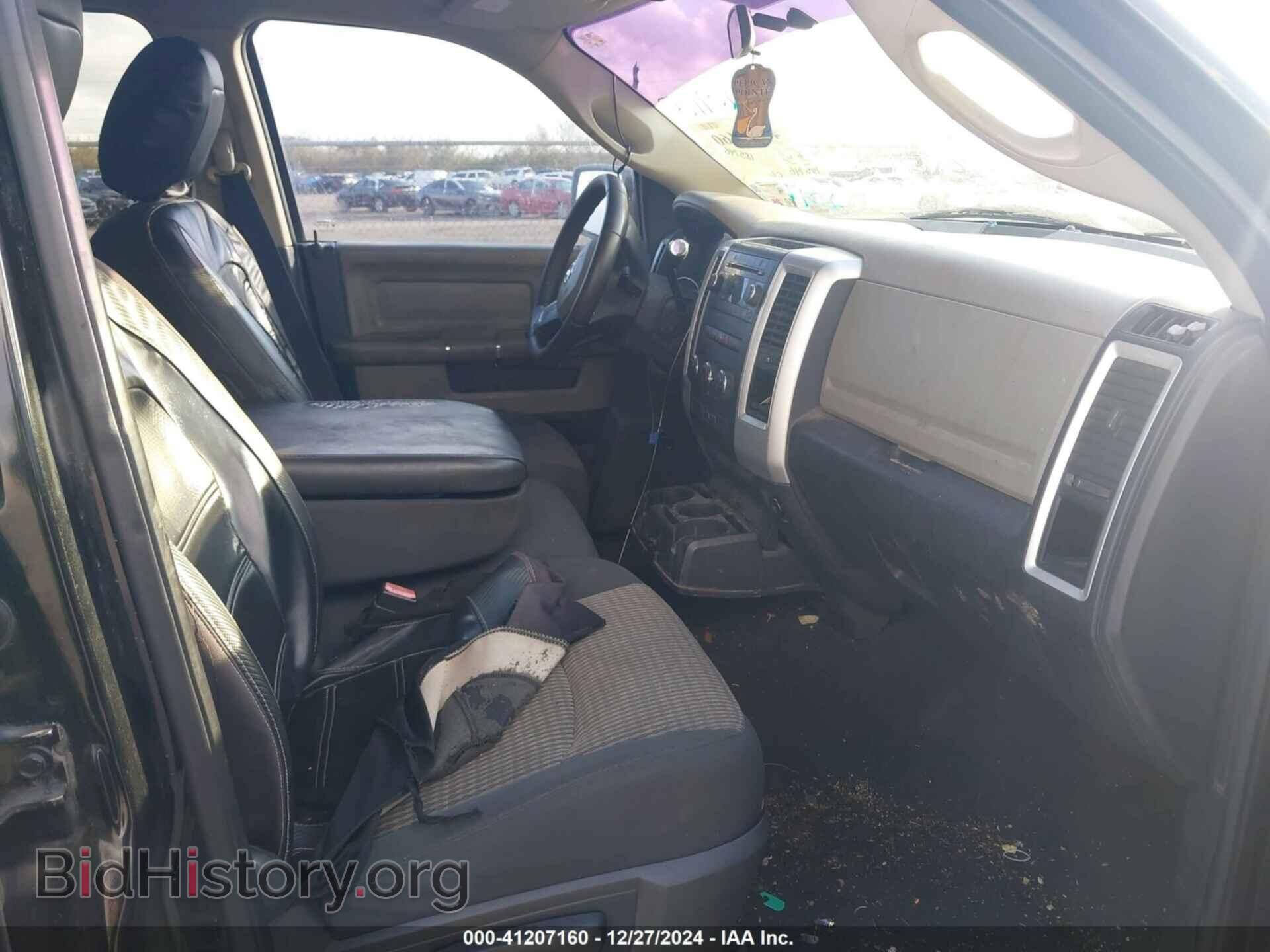 2011 RAM RAM 1500 - VIN: 1D7RB1GP8BS512290 - Photo 5