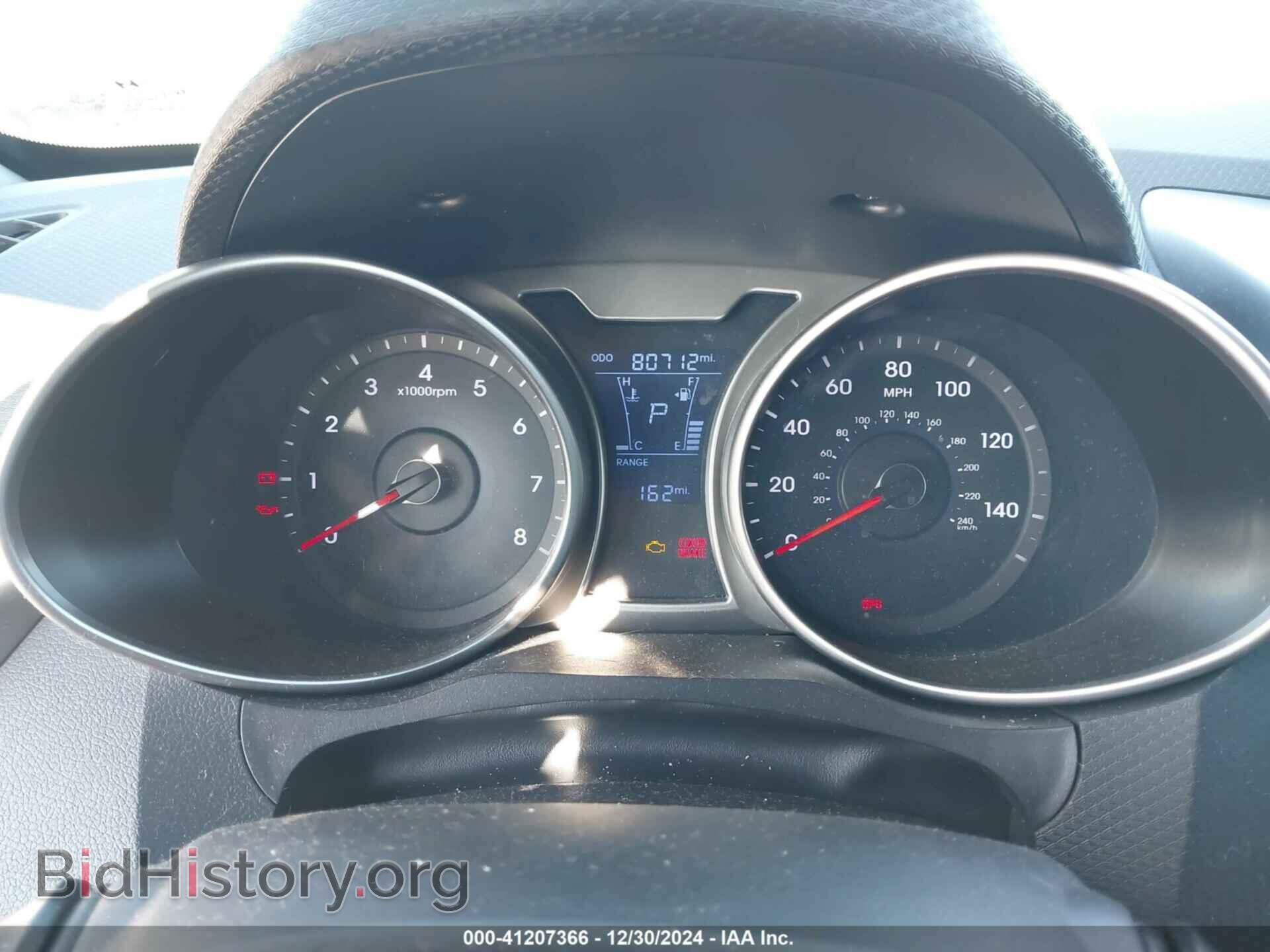 2012 HYUNDAI VELOSTER - VIN: KMHTC6AD9CU055743 - Фото 7