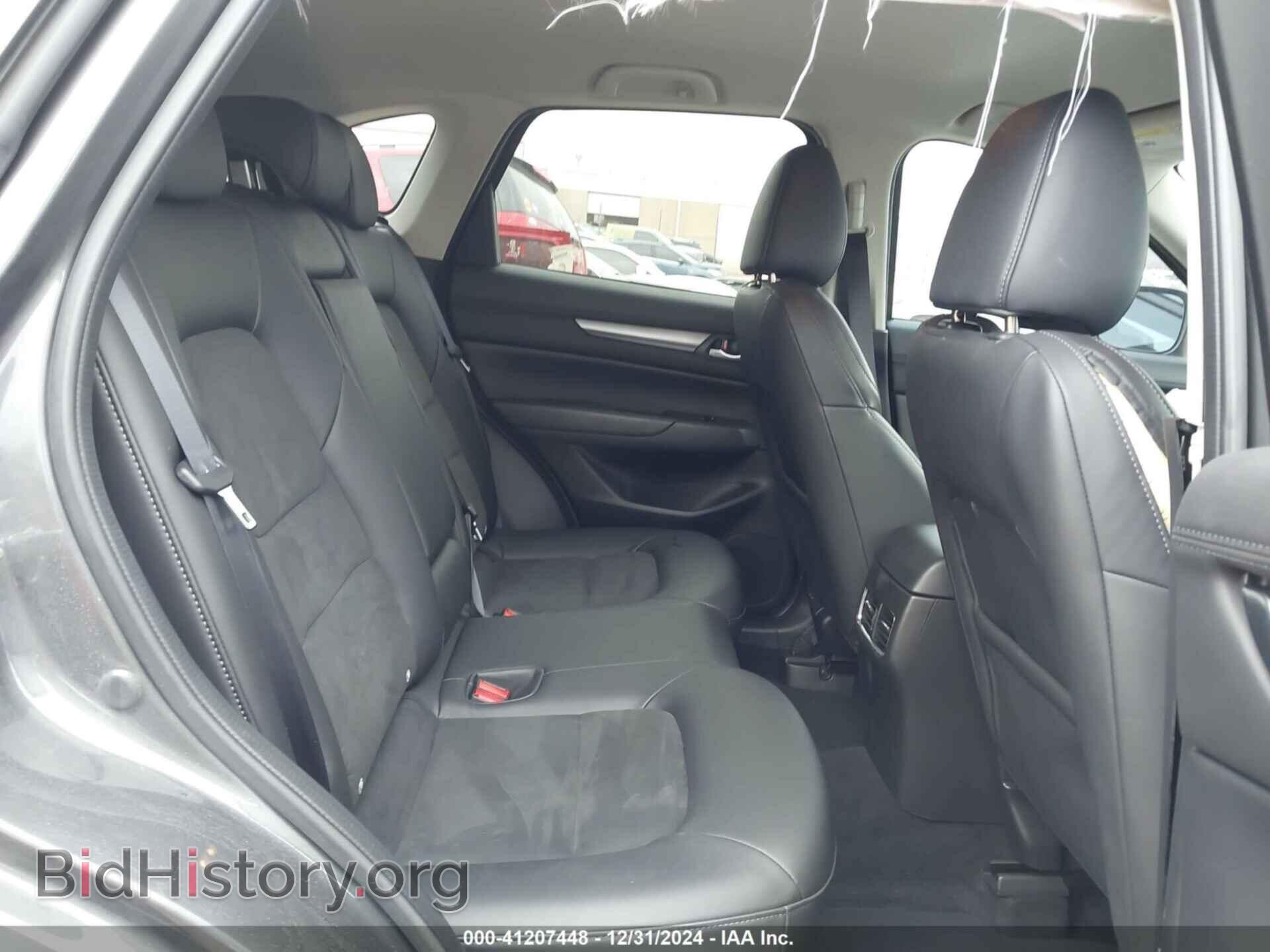 2023 MAZDA CX-5 - VIN: JM3KFBBMXP0237017 - Фото 8