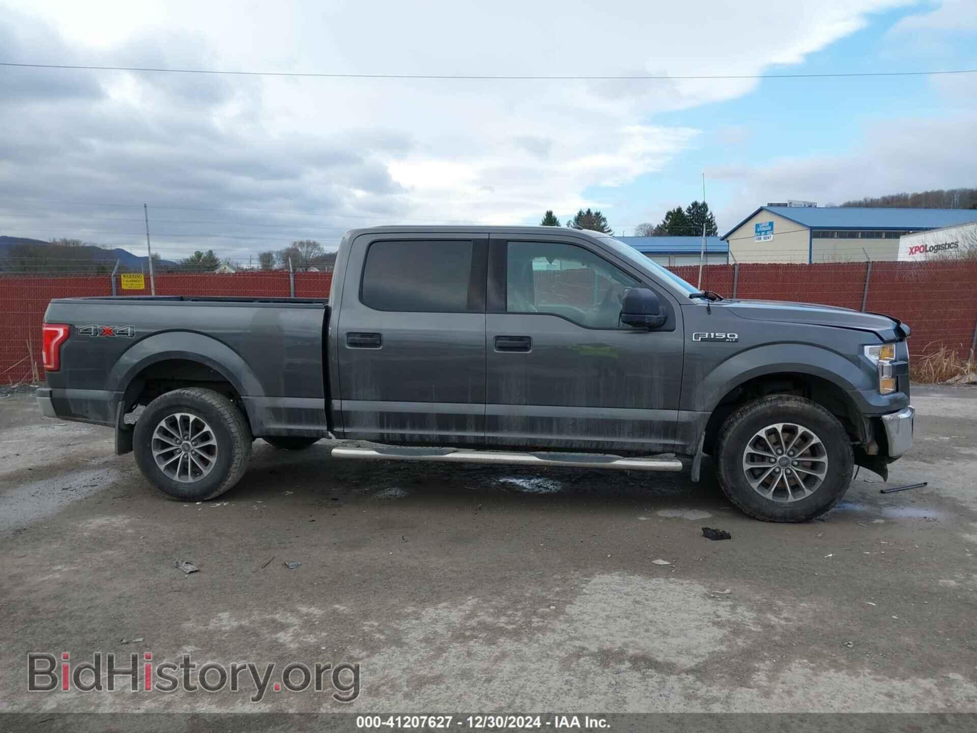 2015 FORD F-150 - VIN: 1FTFW1EF3FFA44236 - Фото 13