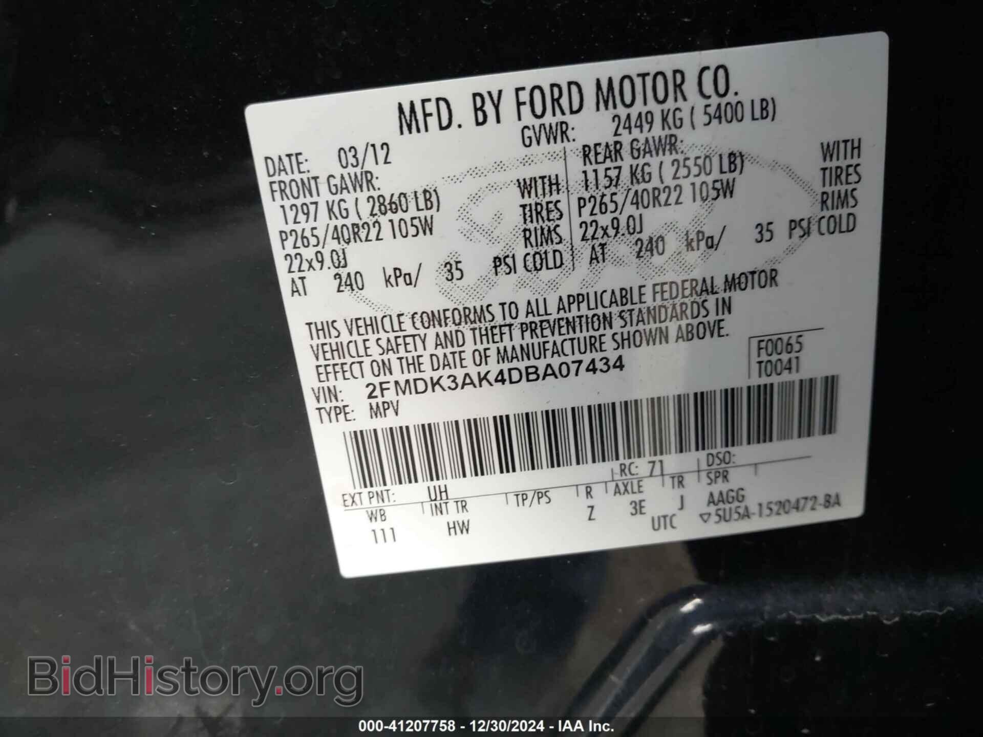 2013 FORD EDGE - VIN: 2FMDK3AK4DBA07434 - Photo 9