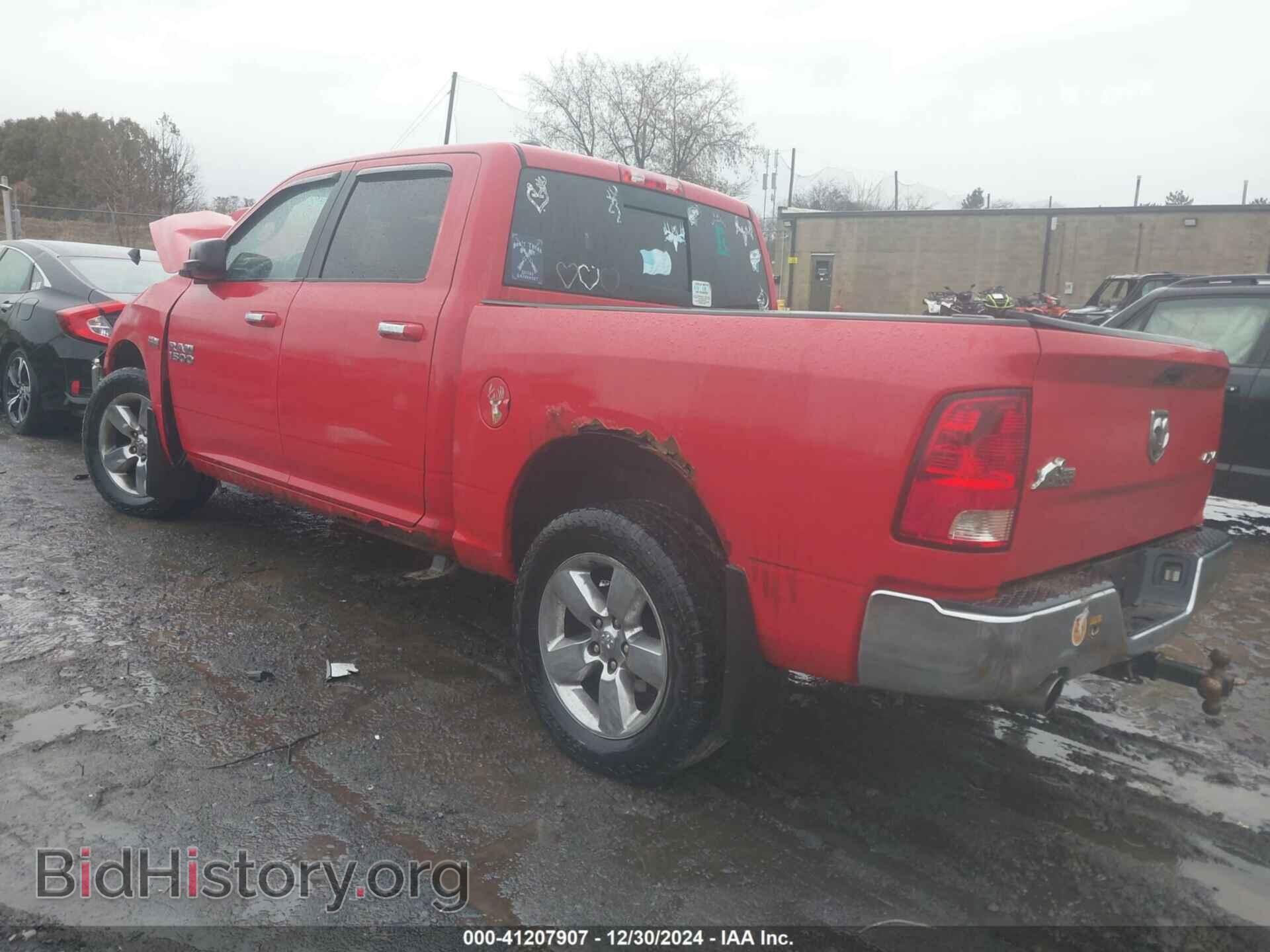 2013 RAM 1500 - VIN: 1C6RR7LT6DS726569 - Photo 3