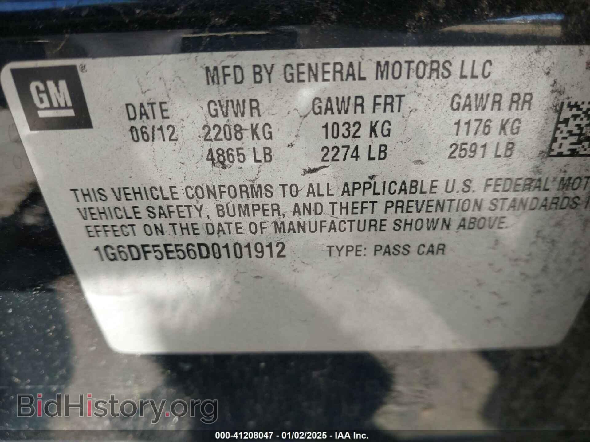 2013 CADILLAC CTS - VIN: 1G6DF5E56D0101912 - Фото 9