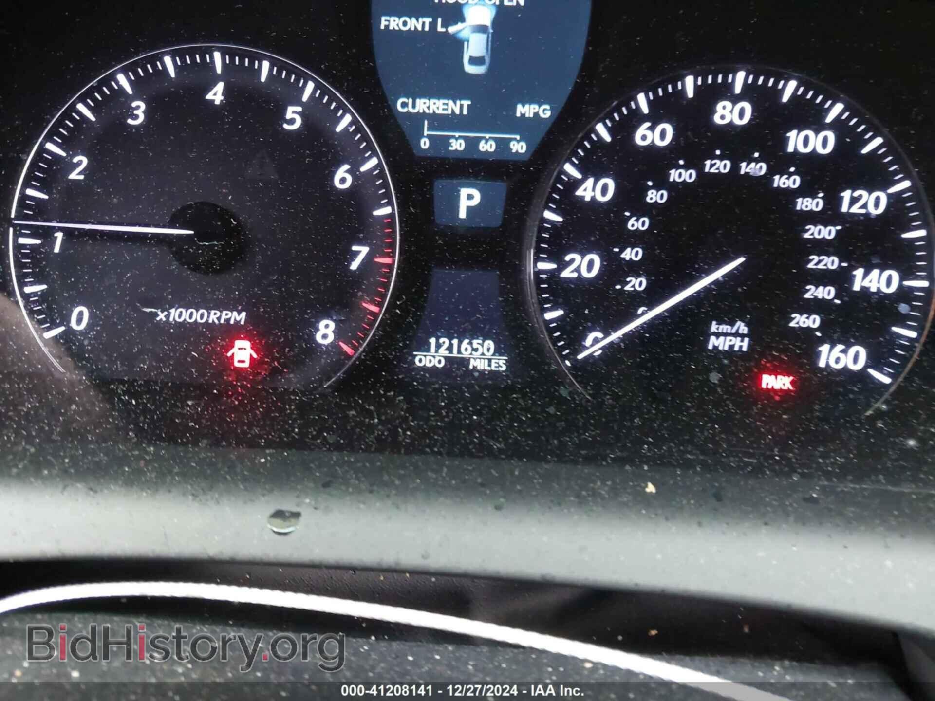 2007 LEXUS LS 460 - VIN: JTHBL46F375013534 - Фото 7
