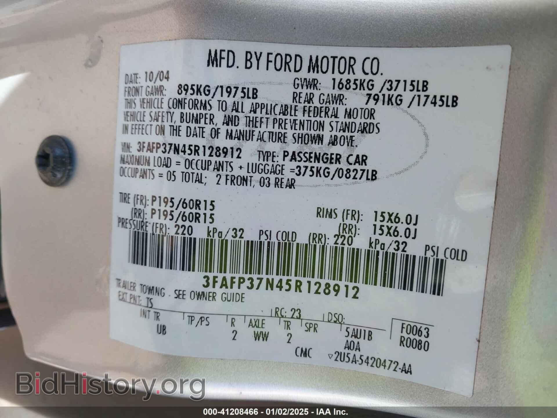 2005 FORD FOCUS - VIN: 3FAFP37N45R128912 - Фото 9