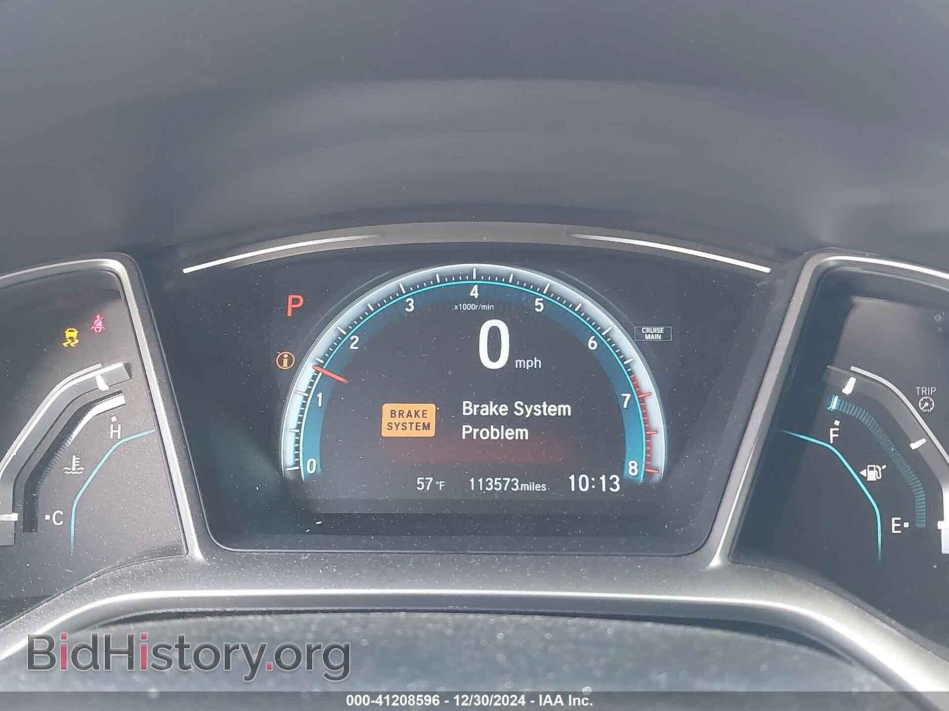 2016 HONDA CIVIC - VIN: 2HGFC2F76GH532877 - Фото 7