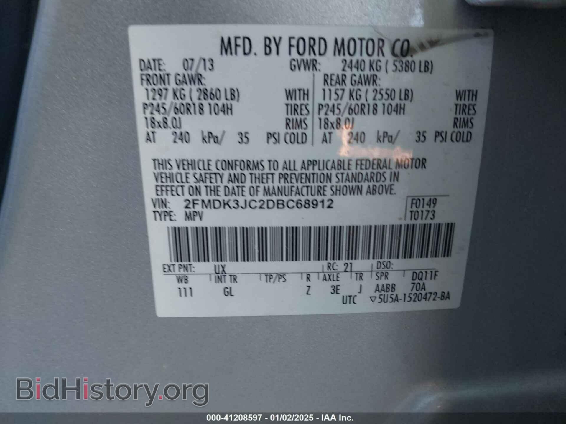 2013 FORD EDGE - VIN: 2FMDK3JC2DBC68912 - Фото 9