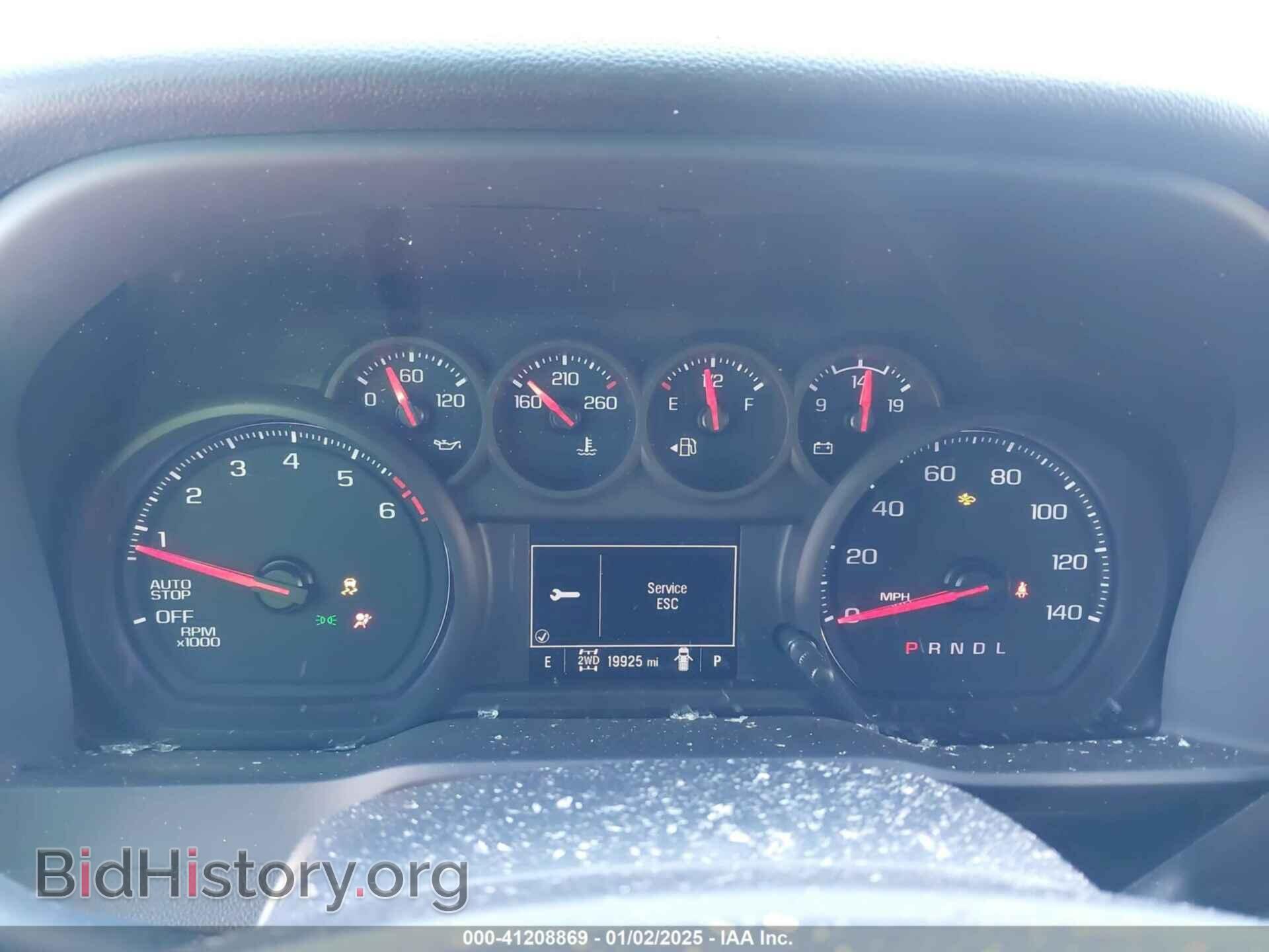 2023 CHEVROLET SILVERADO - VIN: 3GCPDBEKXPG160661 - Фото 7