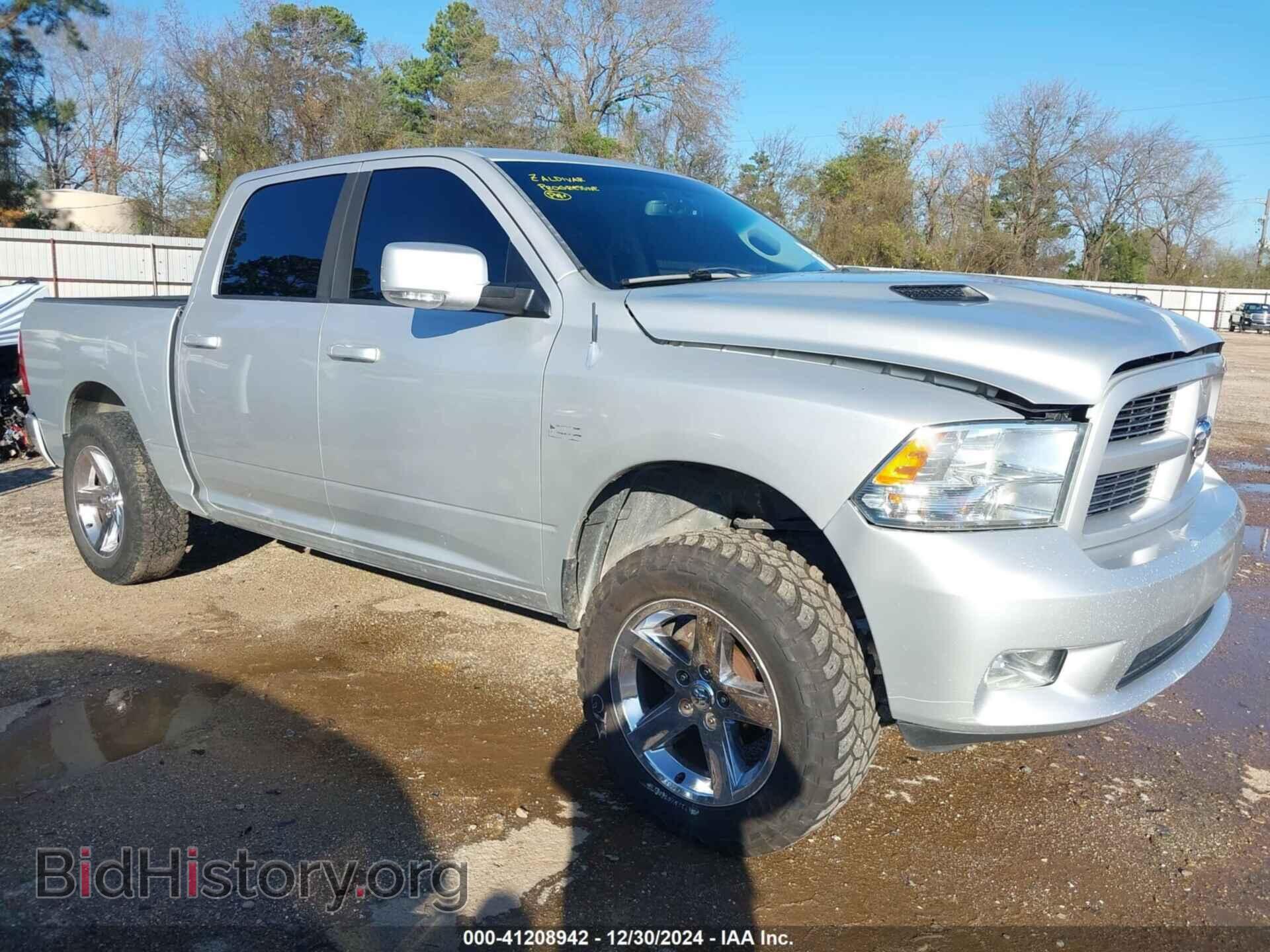 Photo 1C6RD6MT8CS194165 - RAM 1500 2012