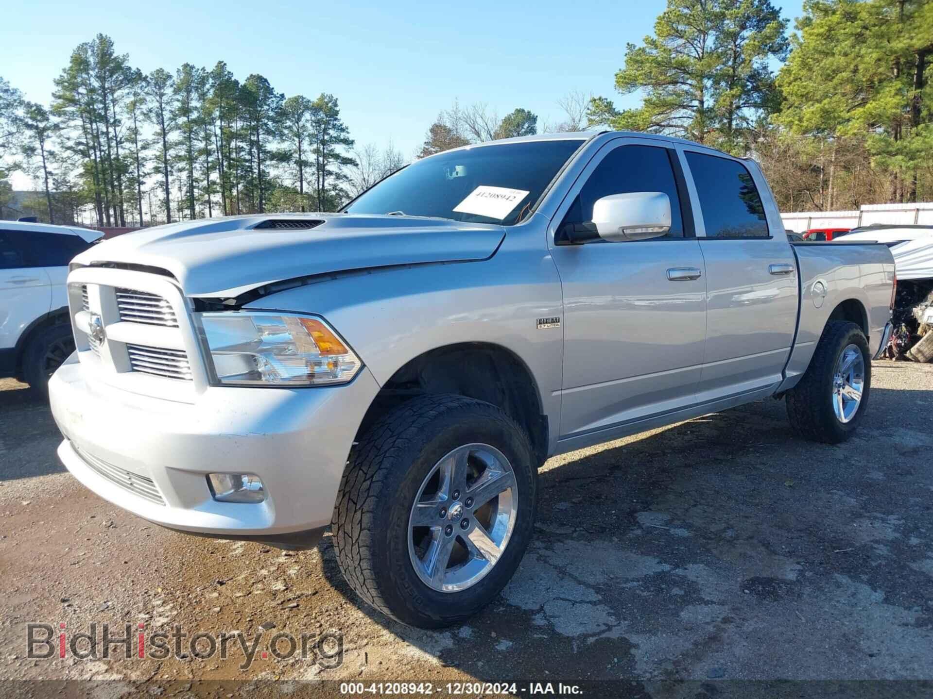 2012 RAM 1500 - VIN: 1C6RD6MT8CS194165 - Photo 2