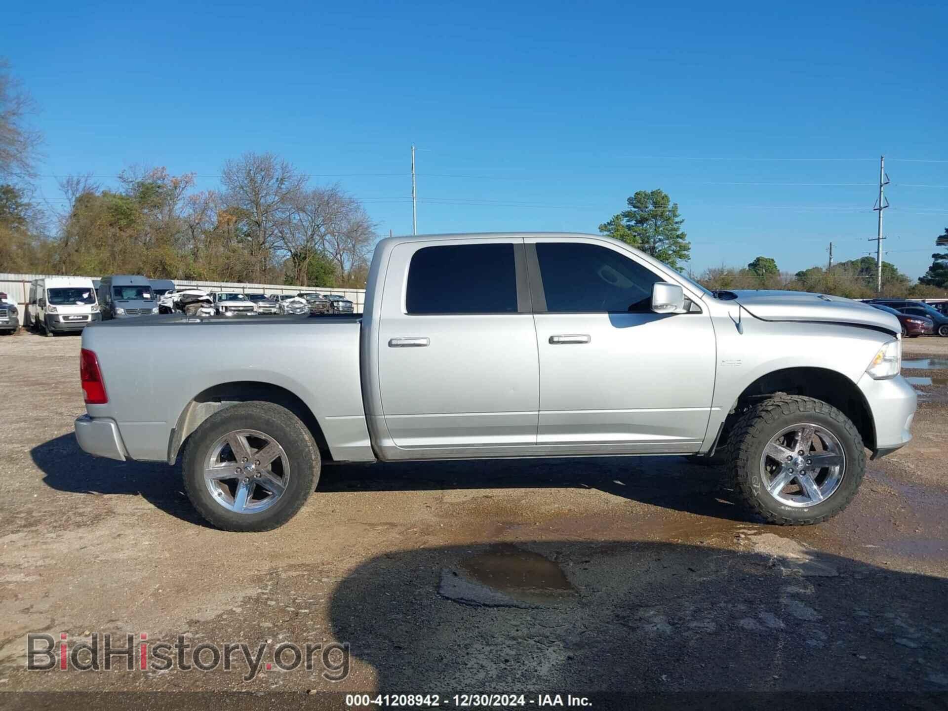 2012 RAM 1500 - VIN: 1C6RD6MT8CS194165 - Photo 13