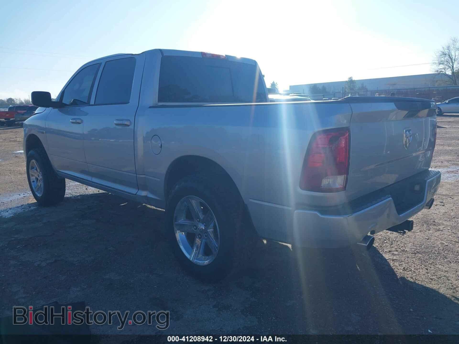 2012 RAM 1500 - VIN: 1C6RD6MT8CS194165 - Photo 3