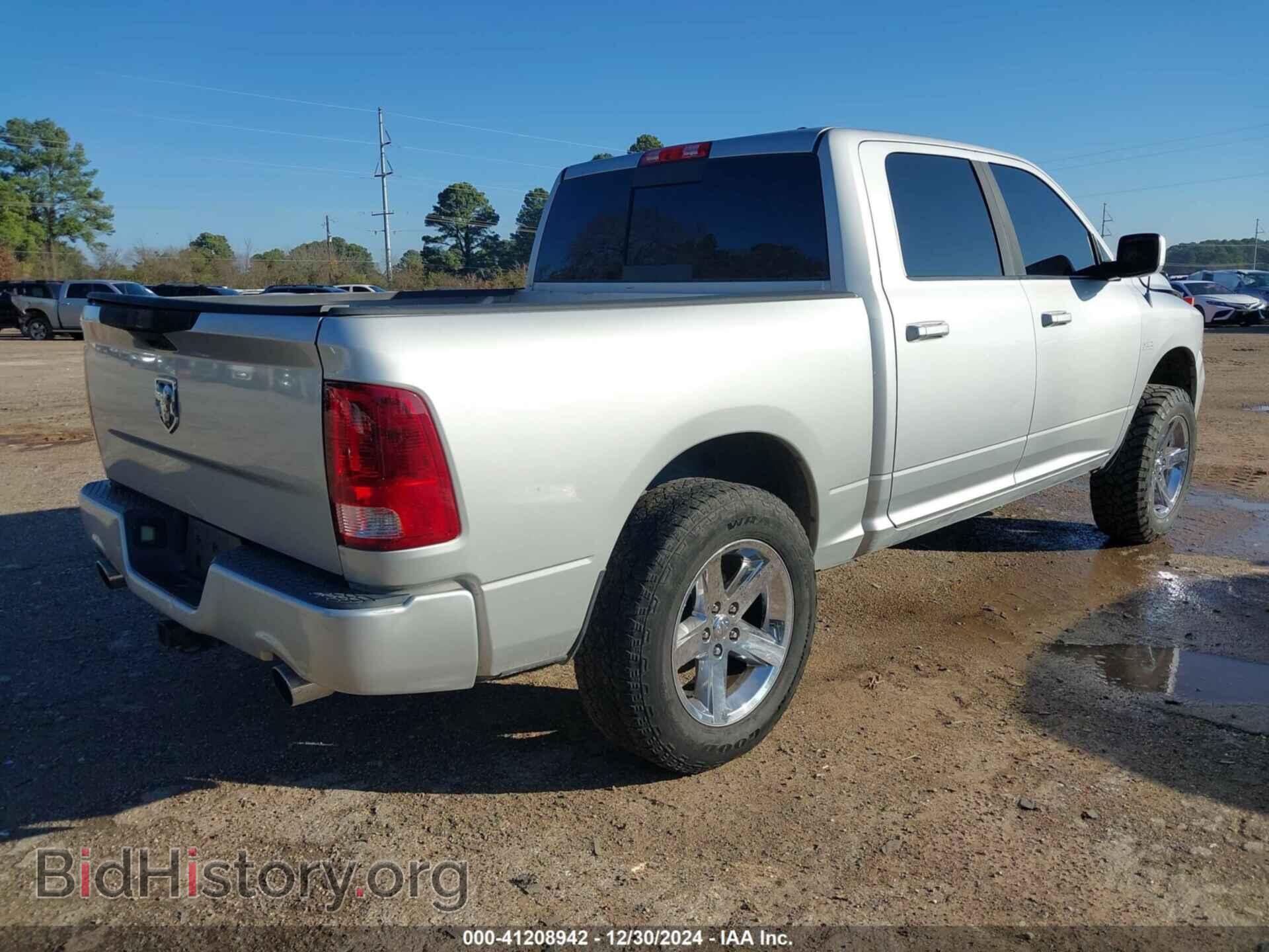 2012 RAM 1500 - VIN: 1C6RD6MT8CS194165 - Photo 4