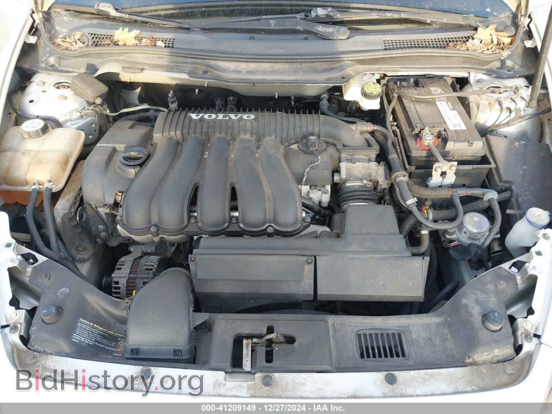 2007 VOLVO S40 - VIN: YV1MS382472296037 - Фото 10