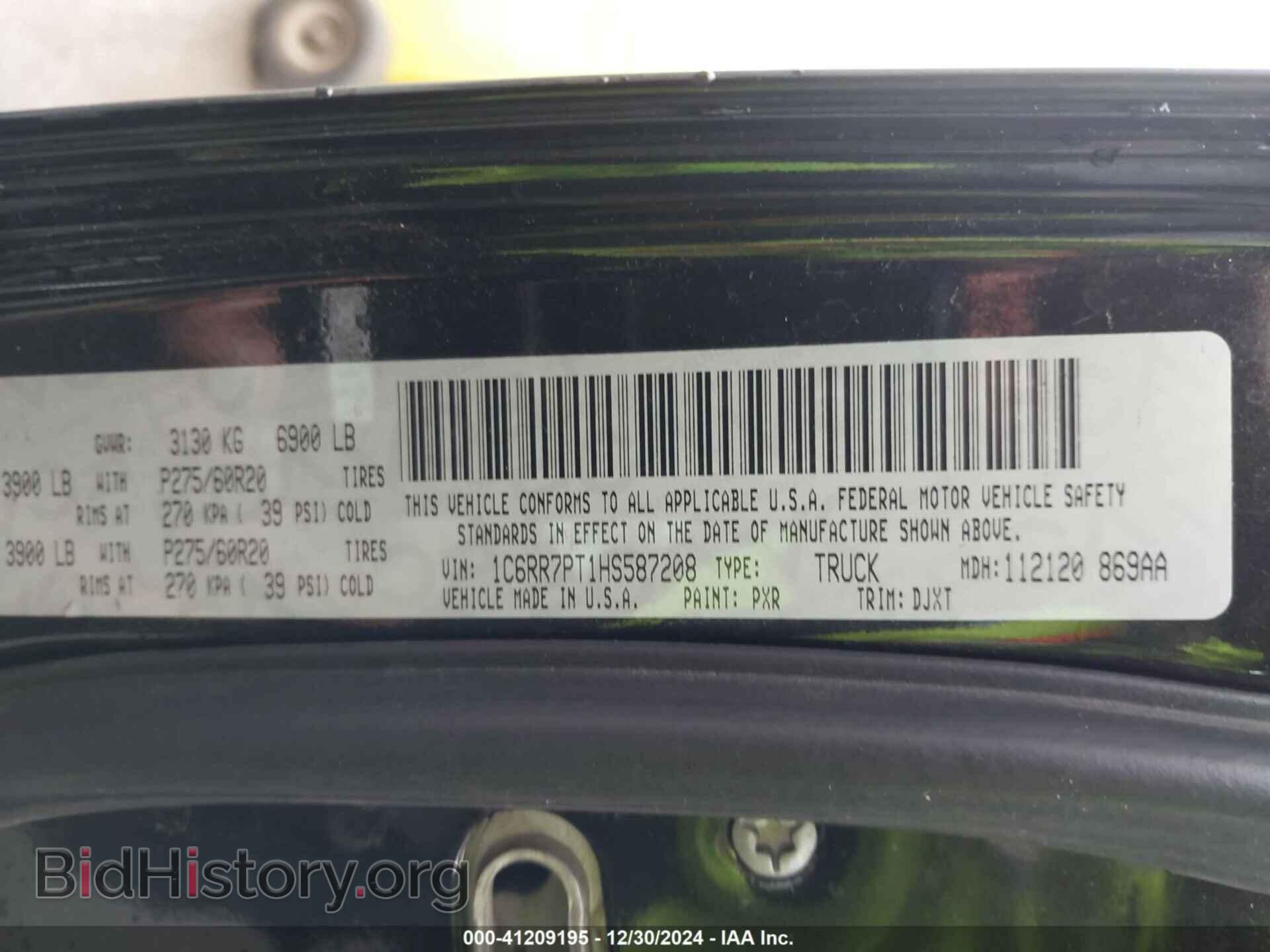 2017 RAM 1500 - VIN: 1C6RR7PT1HS587208 - Фото 9