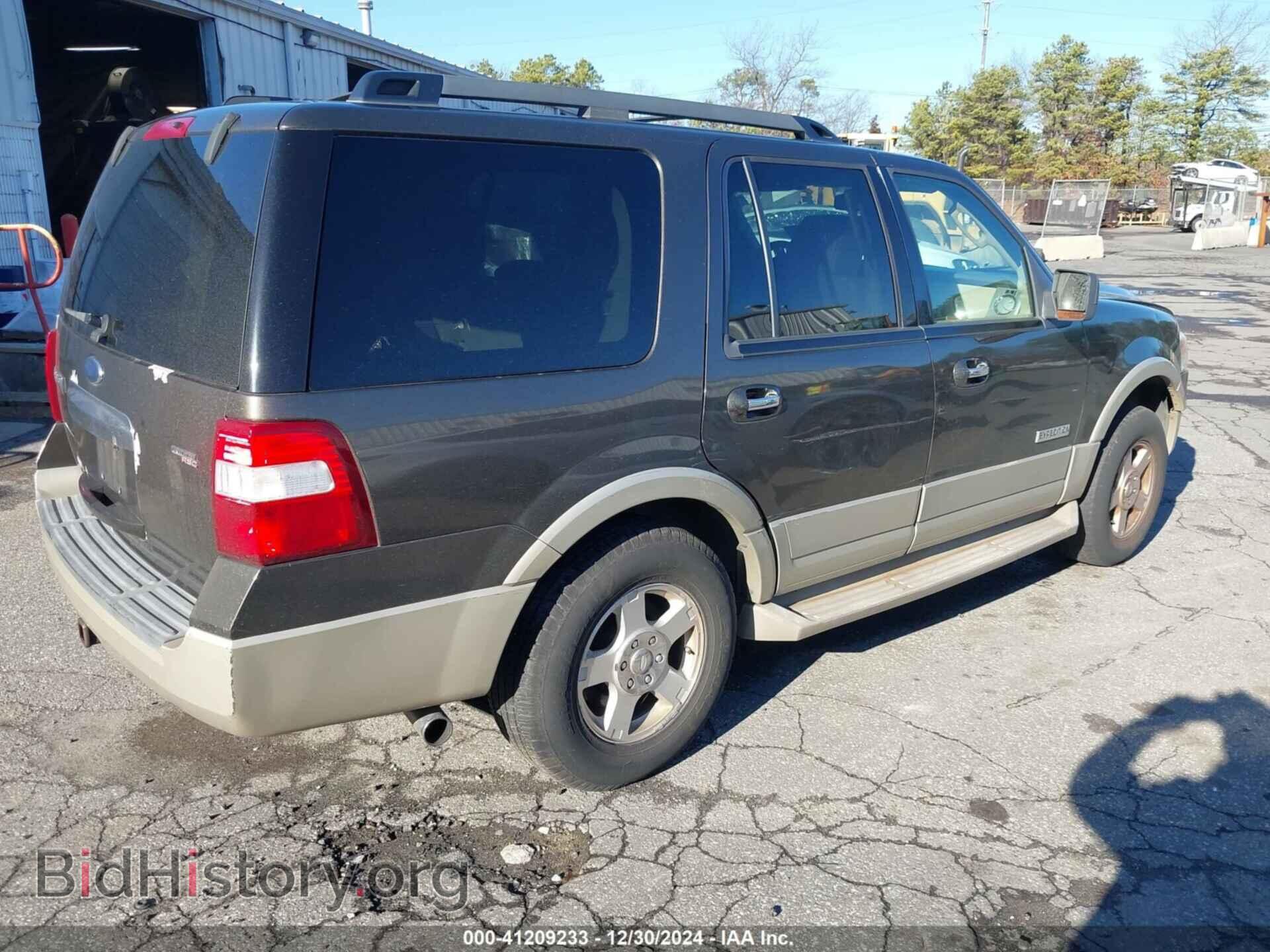 2008 FORD EXPEDITION - VIN: 1FMFU18558LA41136 - Фото 4