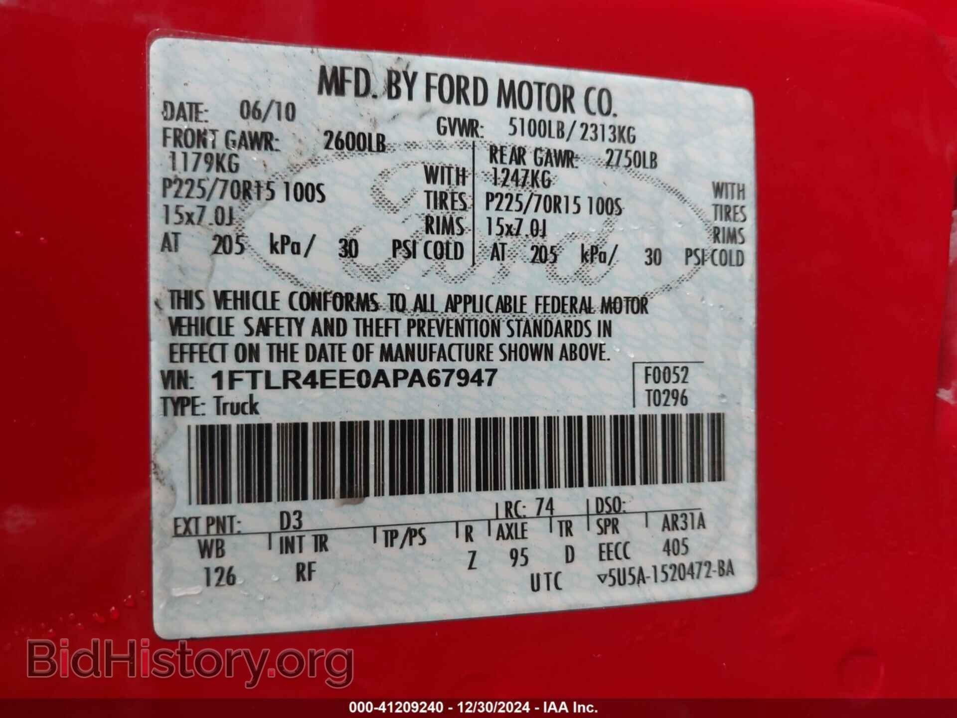 2010 FORD RANGER - VIN: 1FTLR4EE0APA67947 - Фото 9