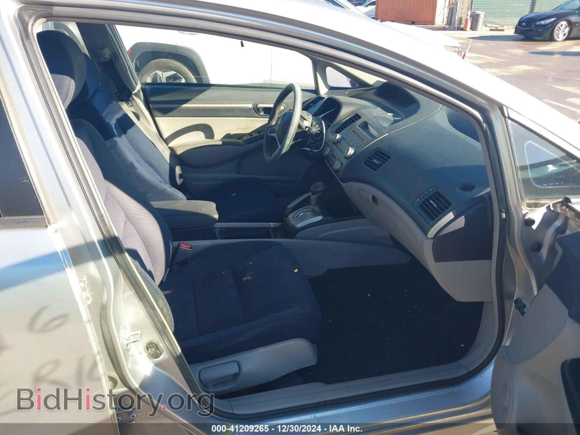 2009 HONDA CIVIC - VIN: JHMFA36209S015146 - Фото 5