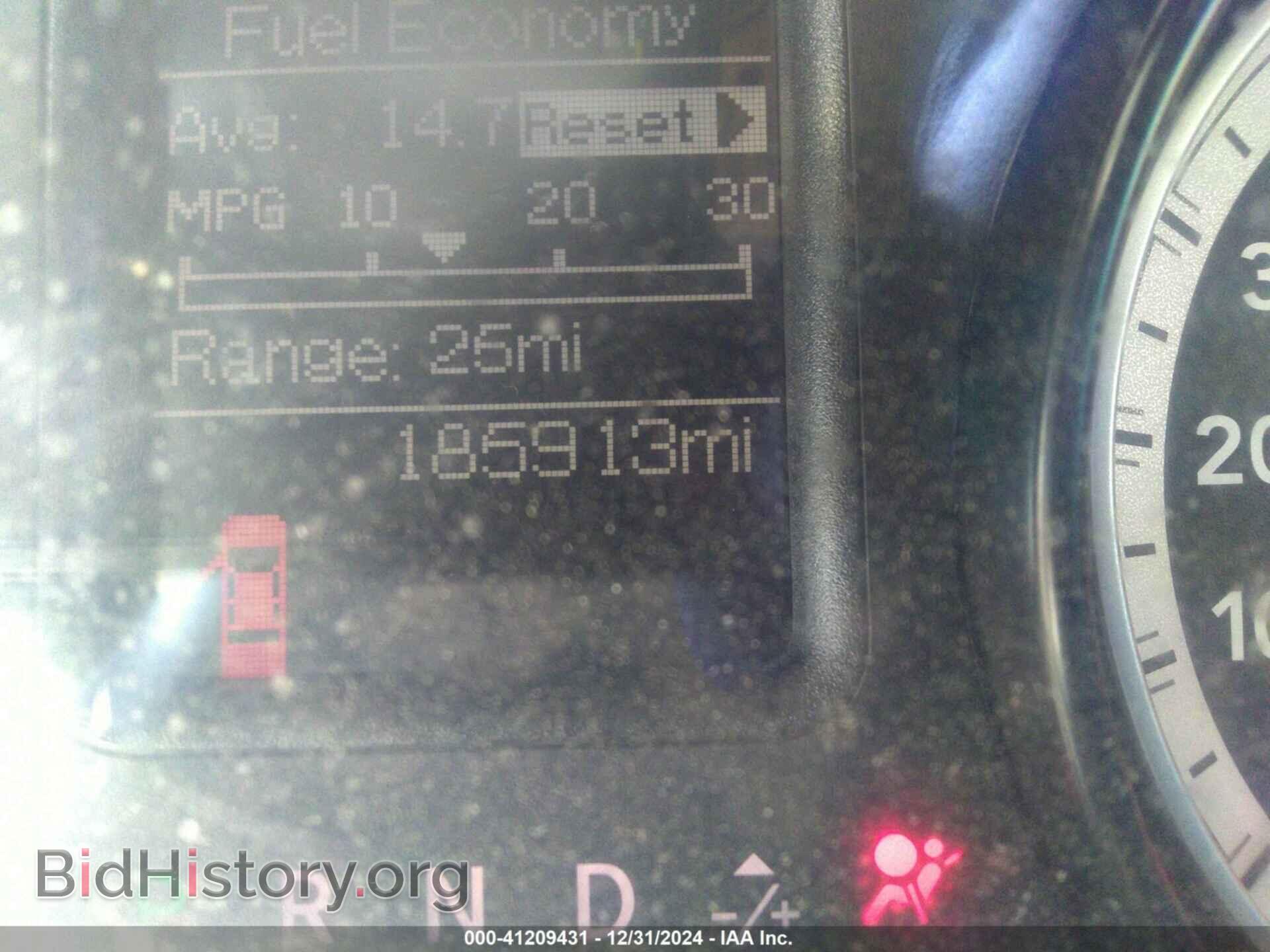 2014 RAM 1500 - VIN: 1C6RR6FTXES389766 - Фото 7