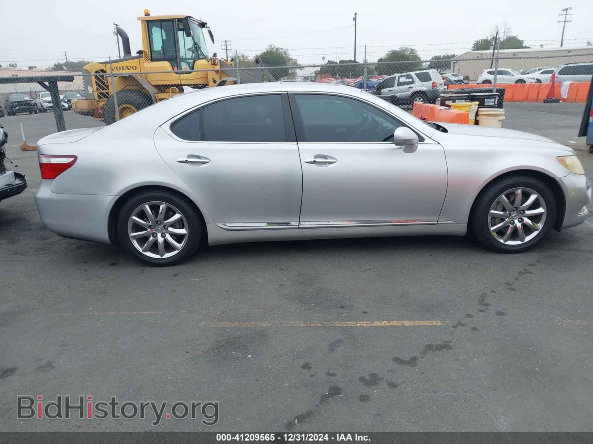 2007 LEXUS LS - VIN: JTHBL46F275026775 - Photo 13