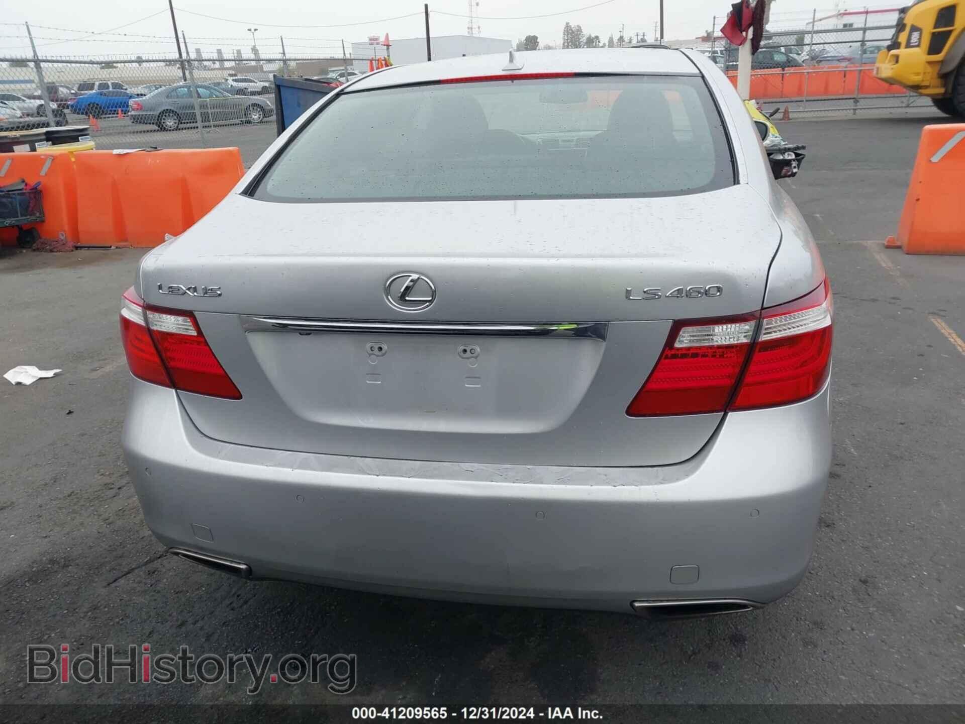 2007 LEXUS LS - VIN: JTHBL46F275026775 - Photo 16