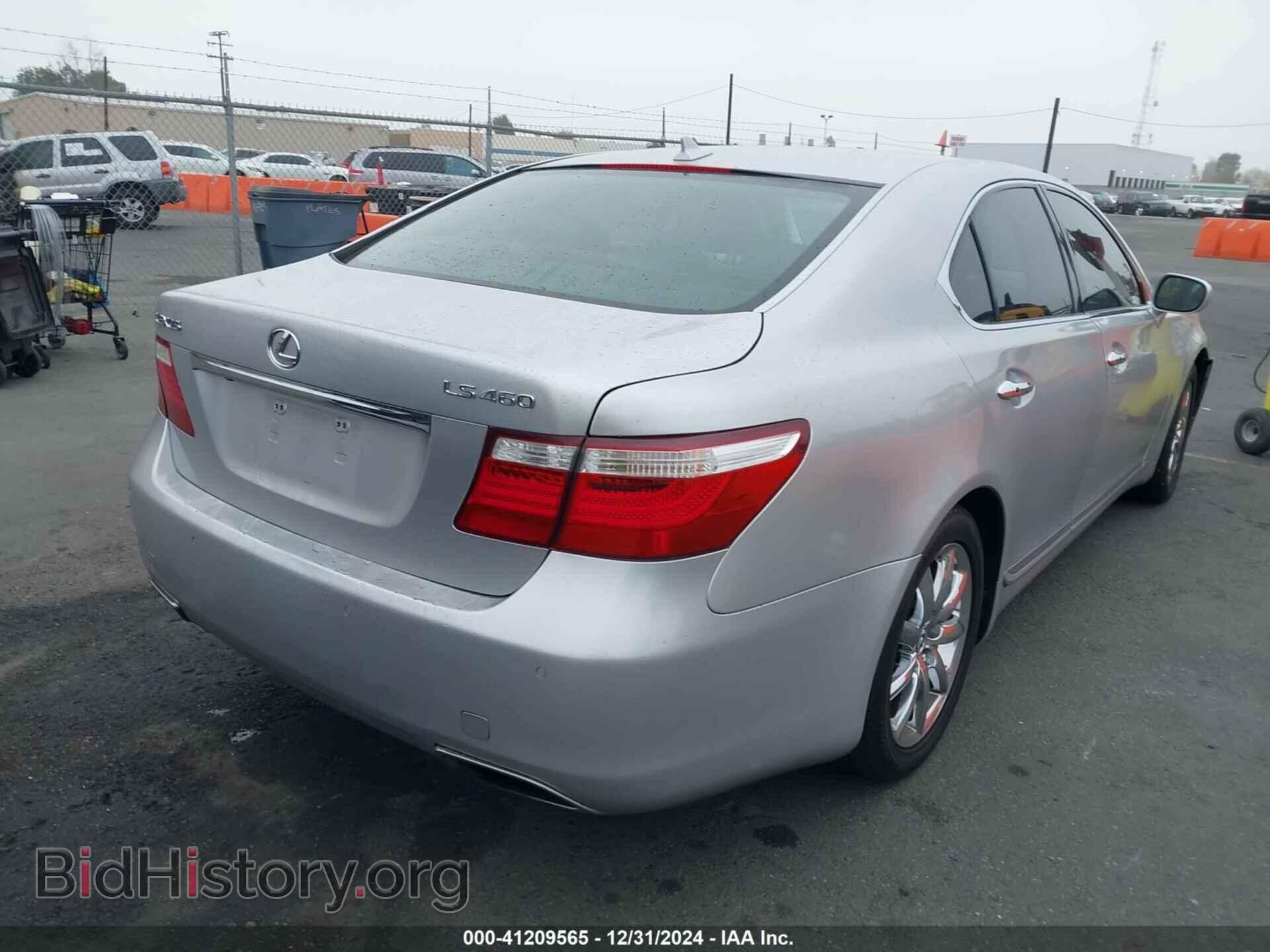 2007 LEXUS LS - VIN: JTHBL46F275026775 - Photo 4