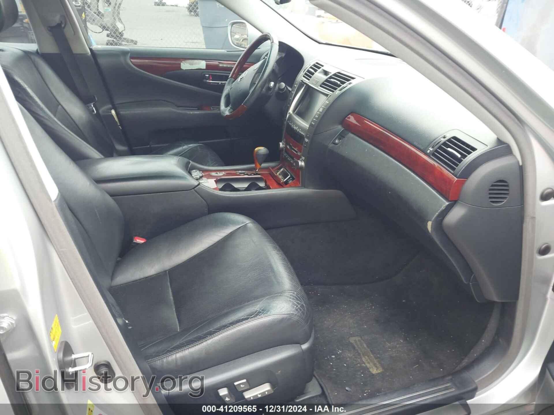 2007 LEXUS LS - VIN: JTHBL46F275026775 - Photo 5