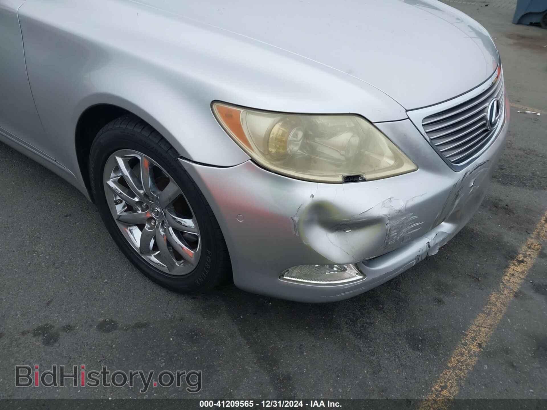2007 LEXUS LS - VIN: JTHBL46F275026775 - Photo 6