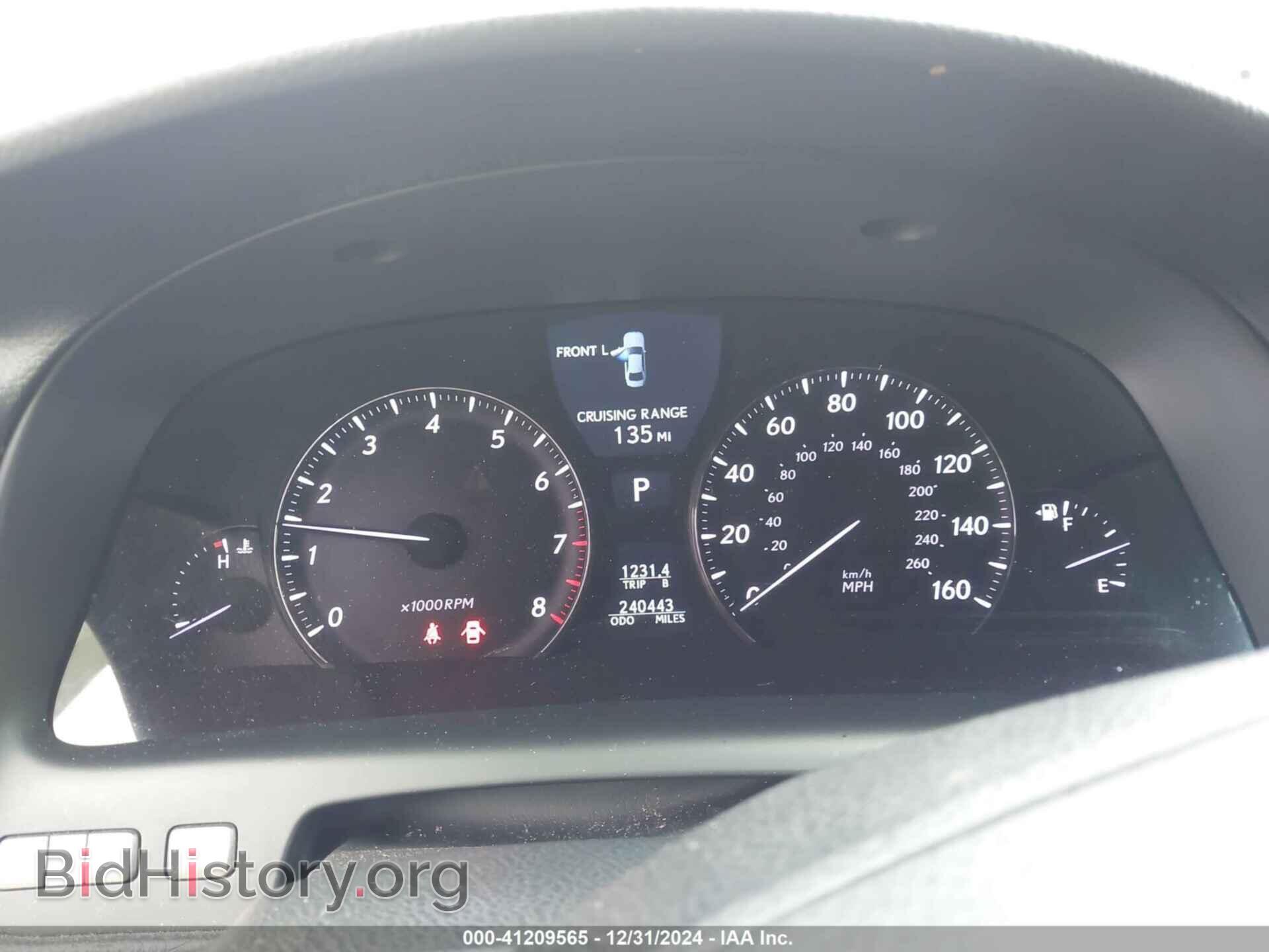 2007 LEXUS LS - VIN: JTHBL46F275026775 - Photo 7