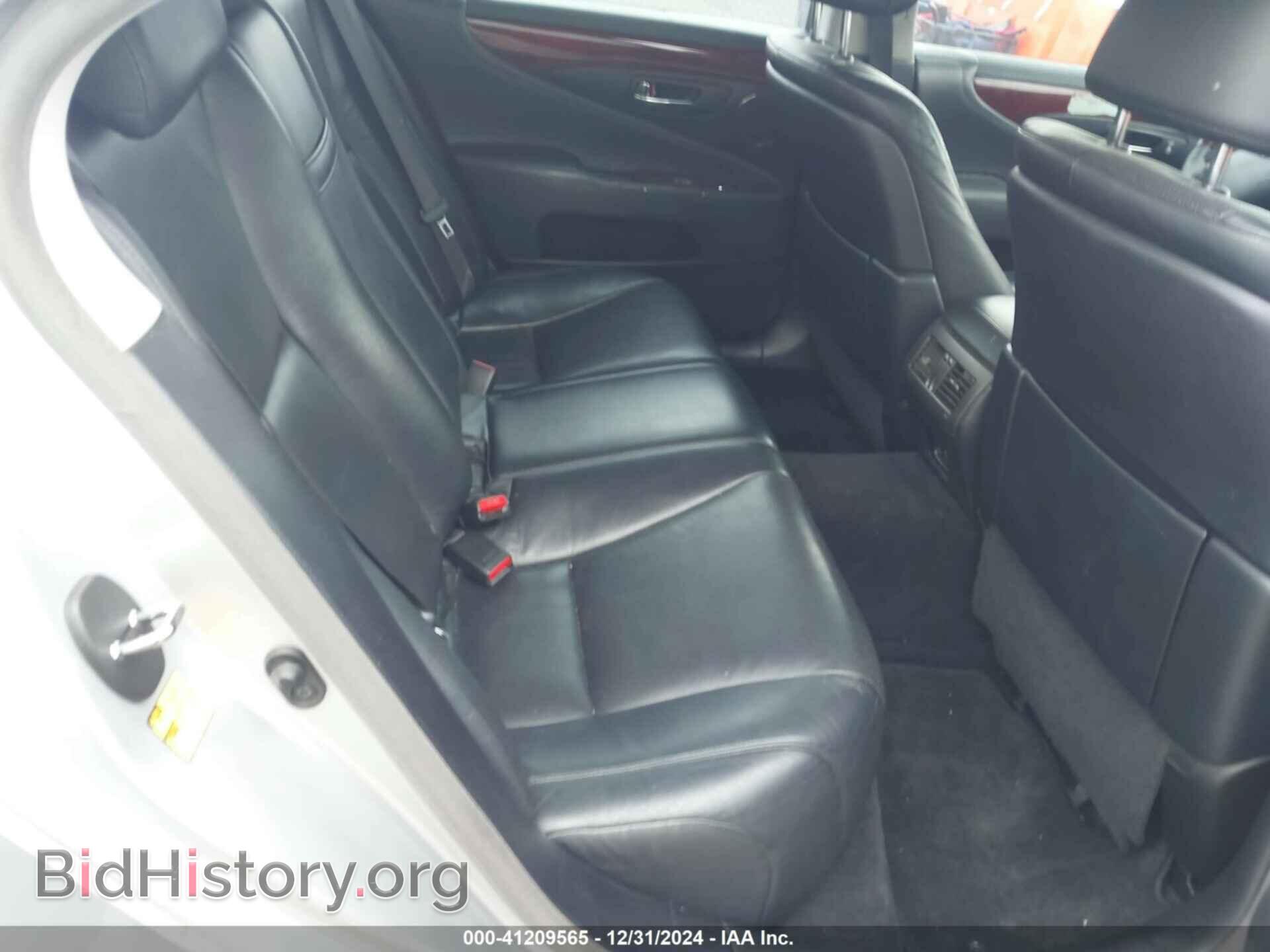 2007 LEXUS LS - VIN: JTHBL46F275026775 - Photo 8