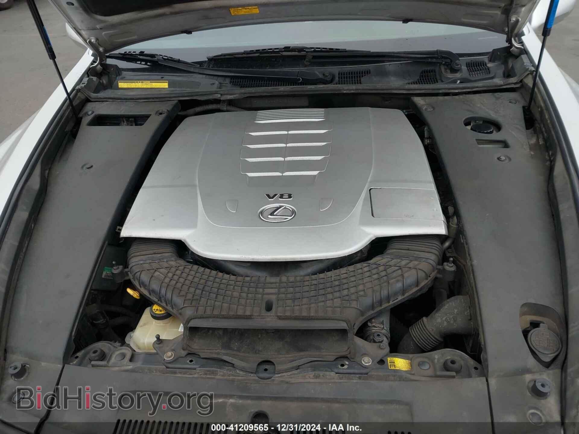 2007 LEXUS LS - VIN: JTHBL46F275026775 - Photo 10