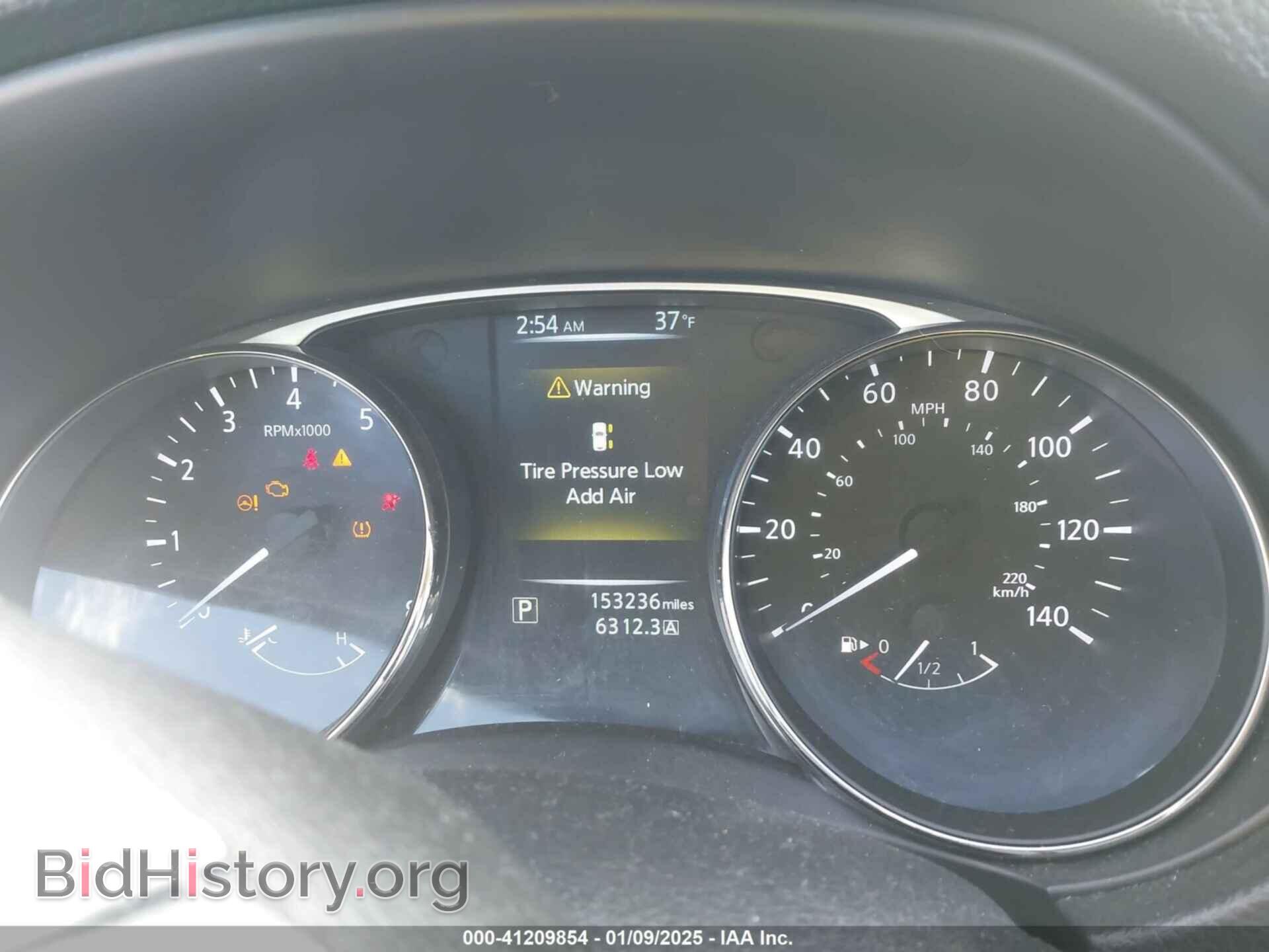 2015 NISSAN ROGUE - VIN: KNMAT2MV3FP570880 - Фото 7
