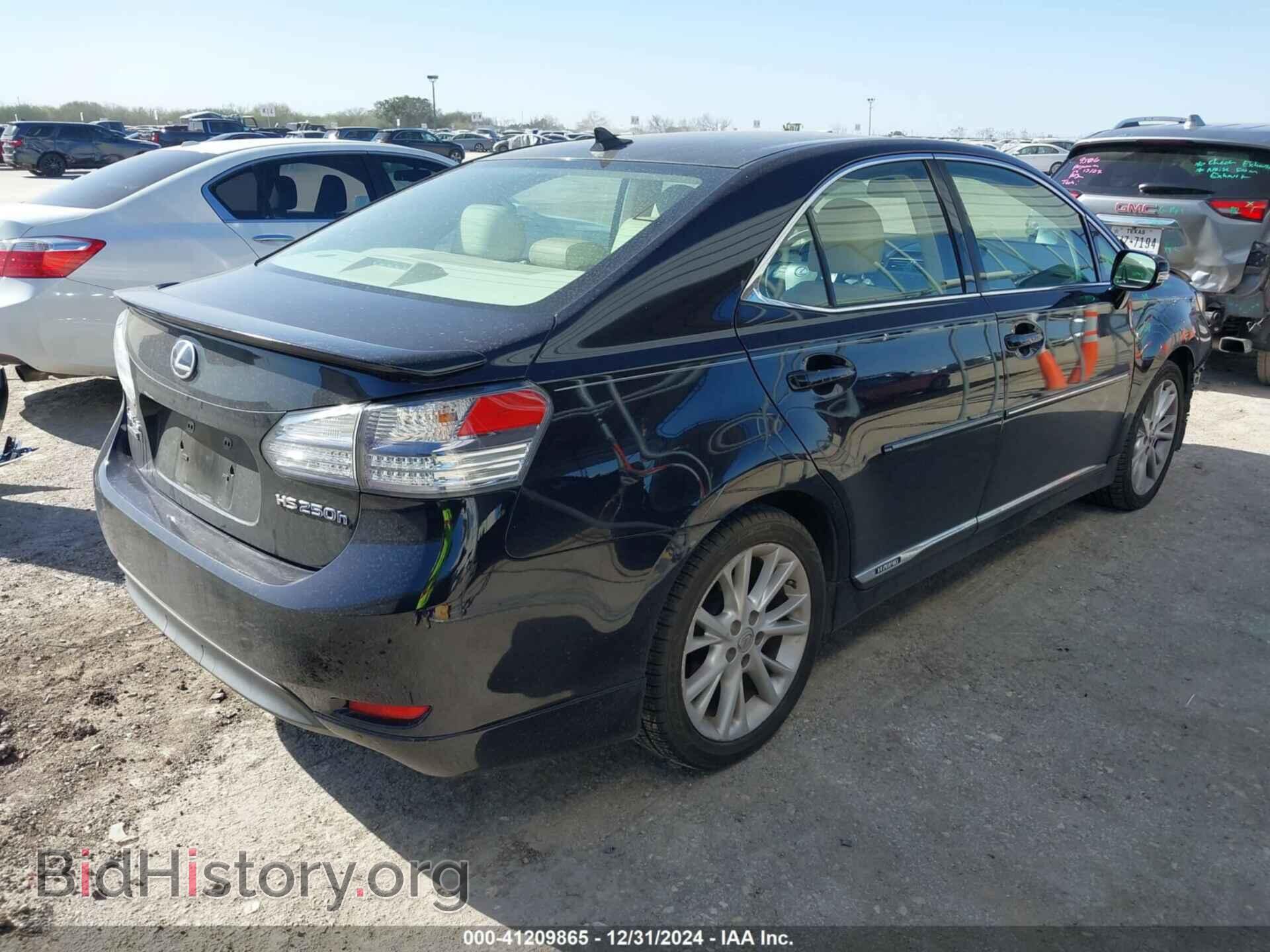 2010 LEXUS HS 250H - VIN: JTHBB1BAXA2017701 - Фото 4