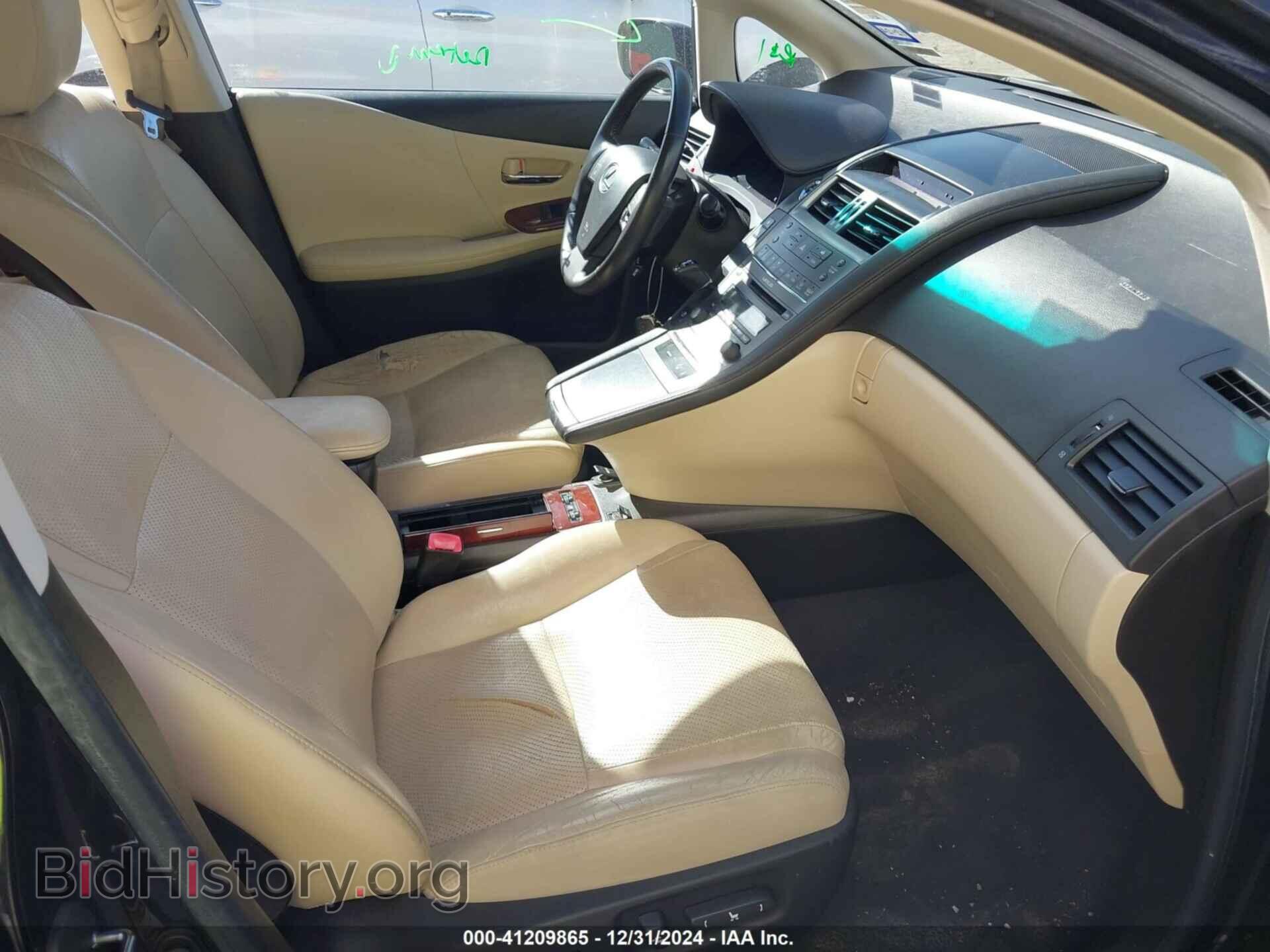 2010 LEXUS HS 250H - VIN: JTHBB1BAXA2017701 - Фото 5