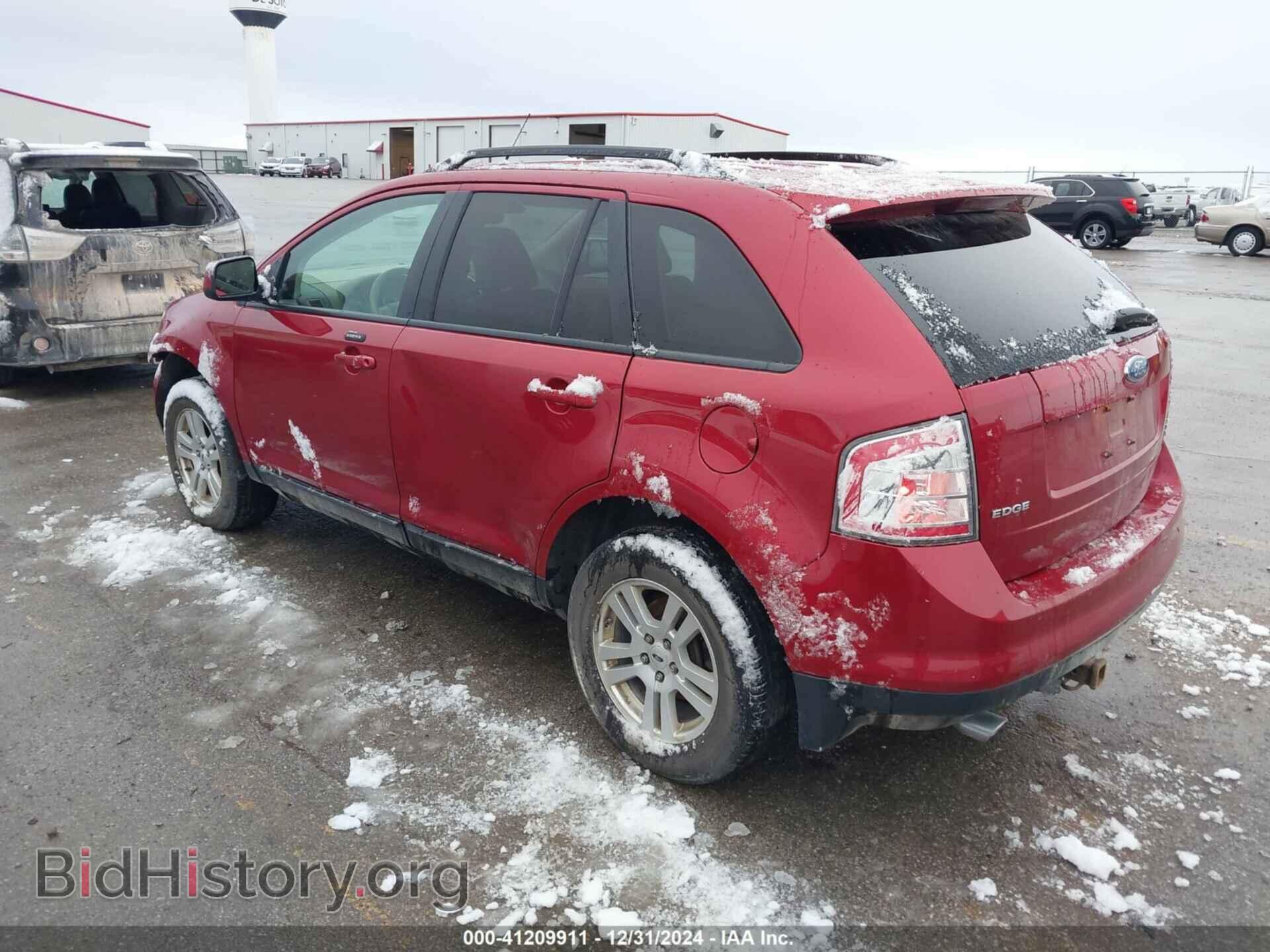 2007 FORD EDGE - VIN: 2FMDK48C47BA76990 - Фото 3