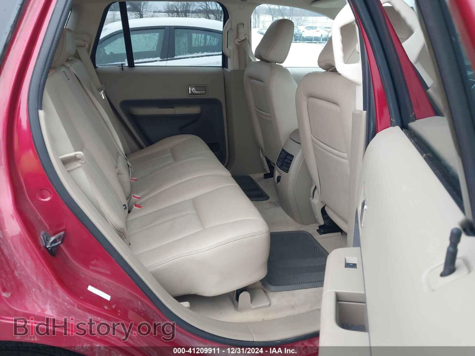 2007 FORD EDGE - VIN: 2FMDK48C47BA76990 - Фото 8